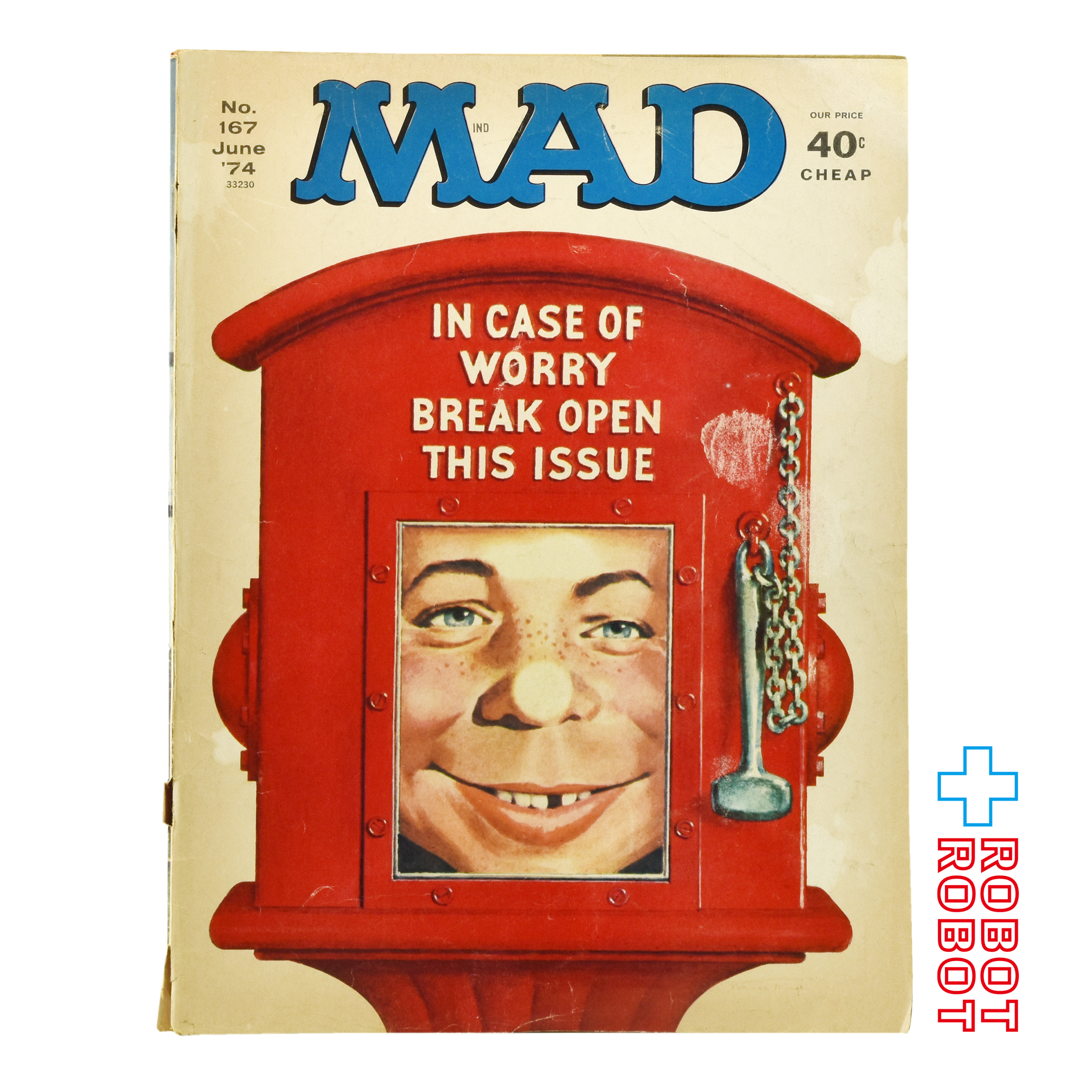 MAD MAGAZINE マッドマガジン no.167 心配な場合はこの問題を解明してください June 1974 入荷写真