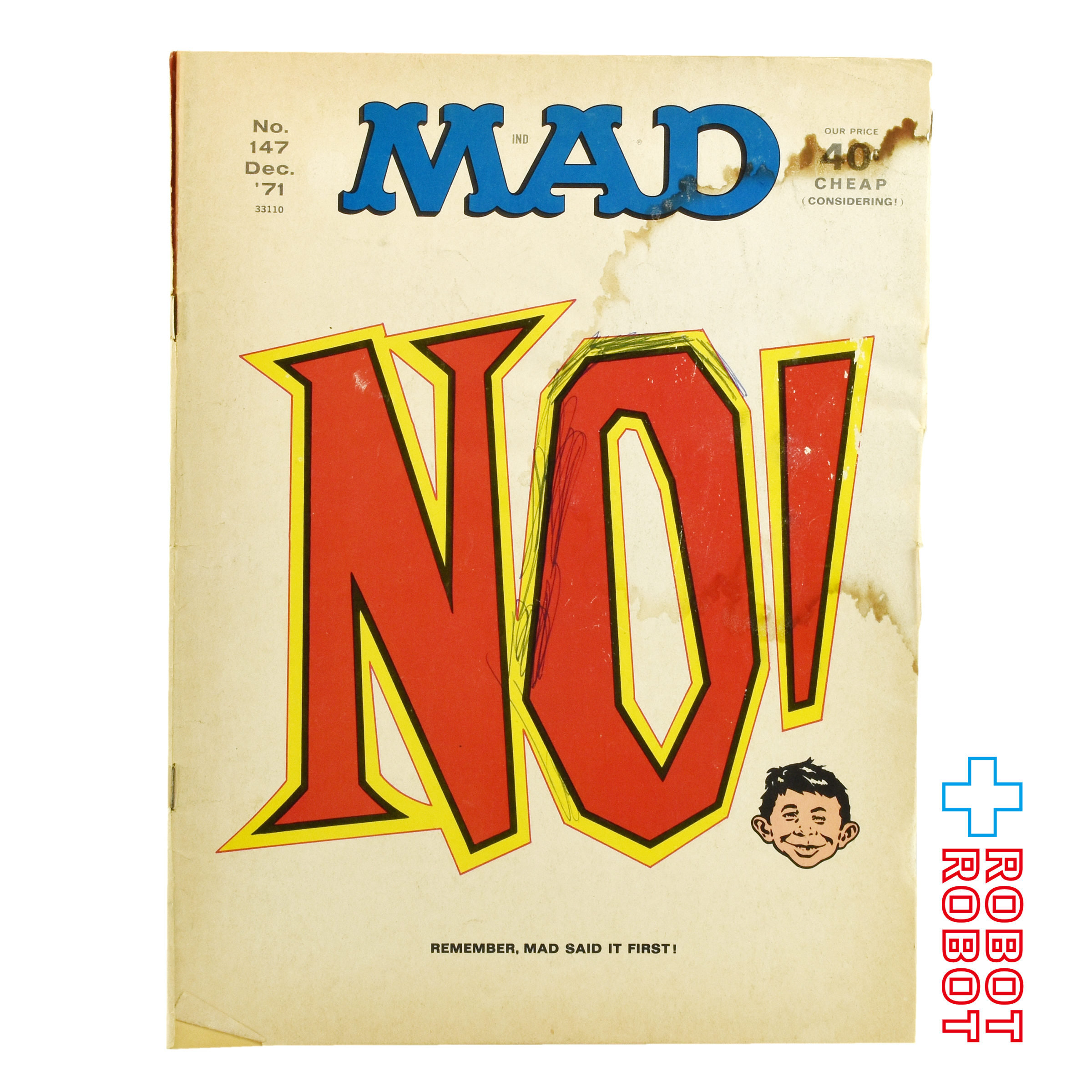 MAD MAGAZINE マッドマガジン no.147 覚えておいて、マッドが最初に言ったんだ December 1971 入荷写真