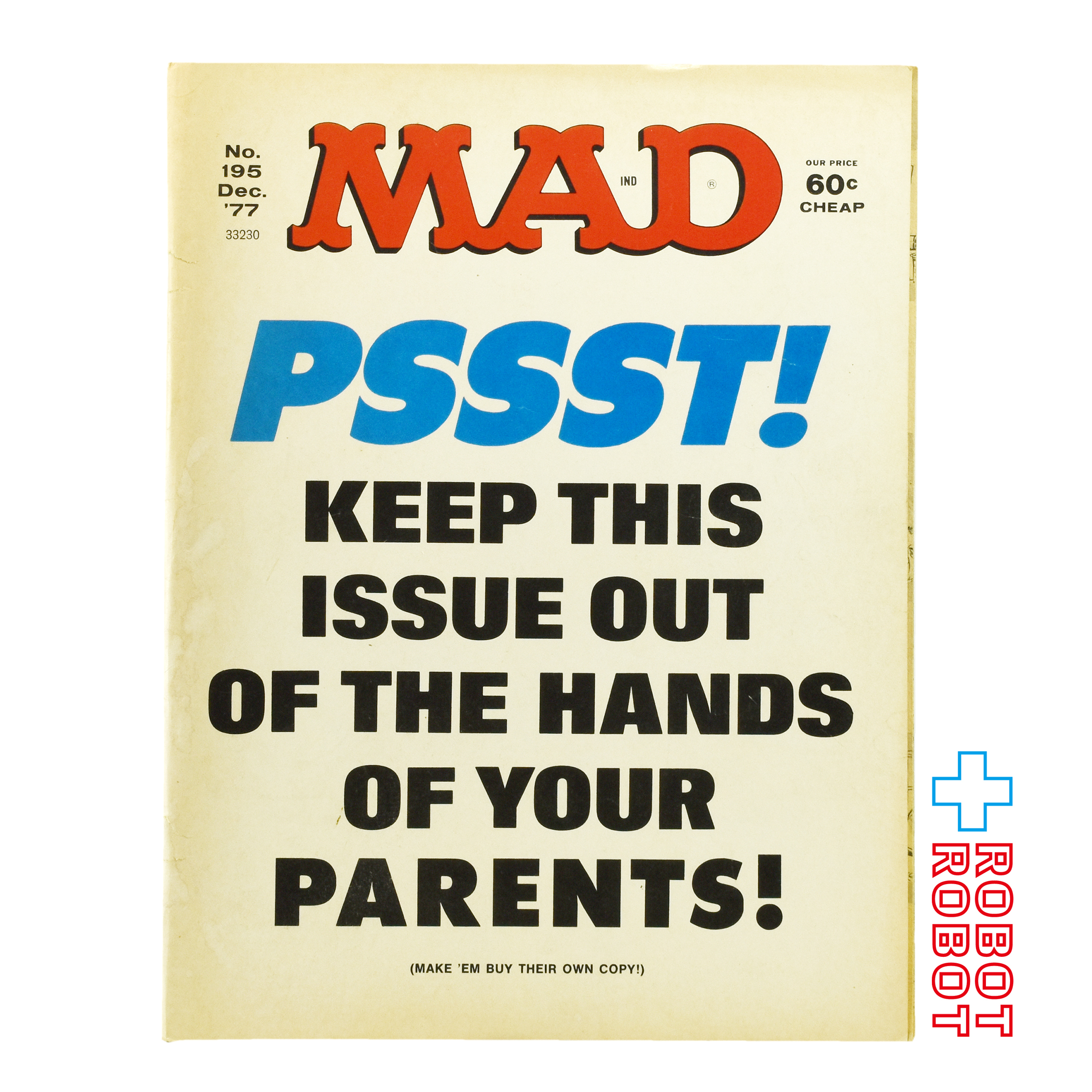 MAD MAGAZINE マッドマガジン no.195 ちっ！この問題を親の手に委ねないでください！ December 1977 入荷写真