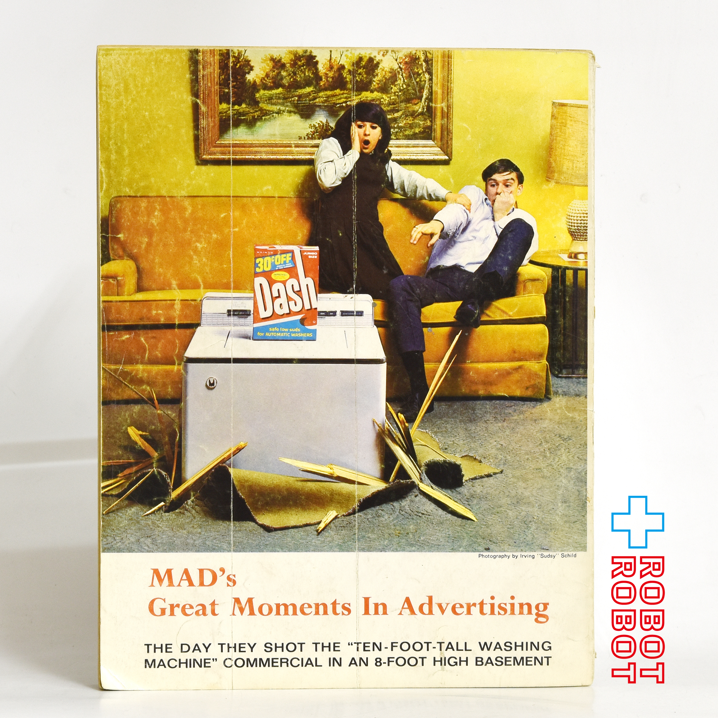 MAD MAGAZINE マッドマガジン 第5回年刊集 マッドの愚行 入荷写真