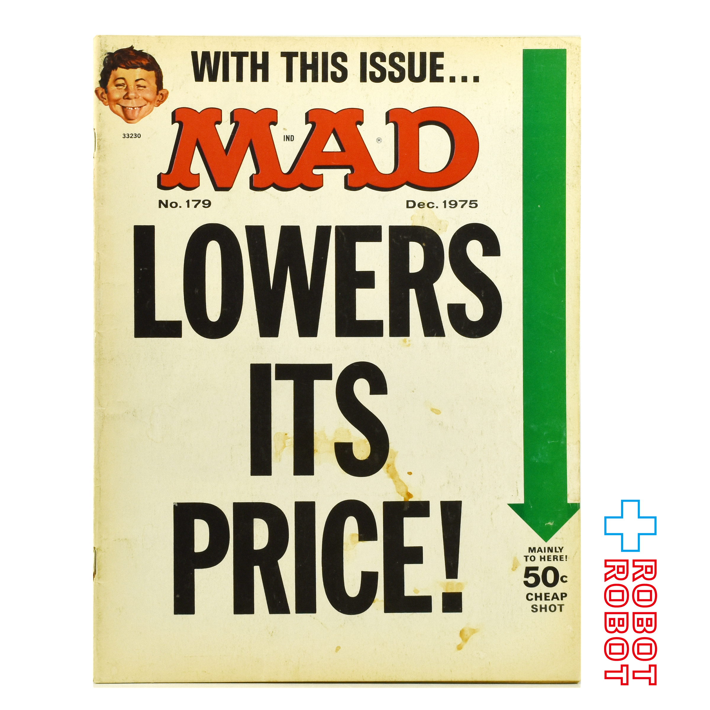 MAD MAGAZINE マッドマガジン no.179 この号からお求めやすくなりました！December 1975 入荷写真