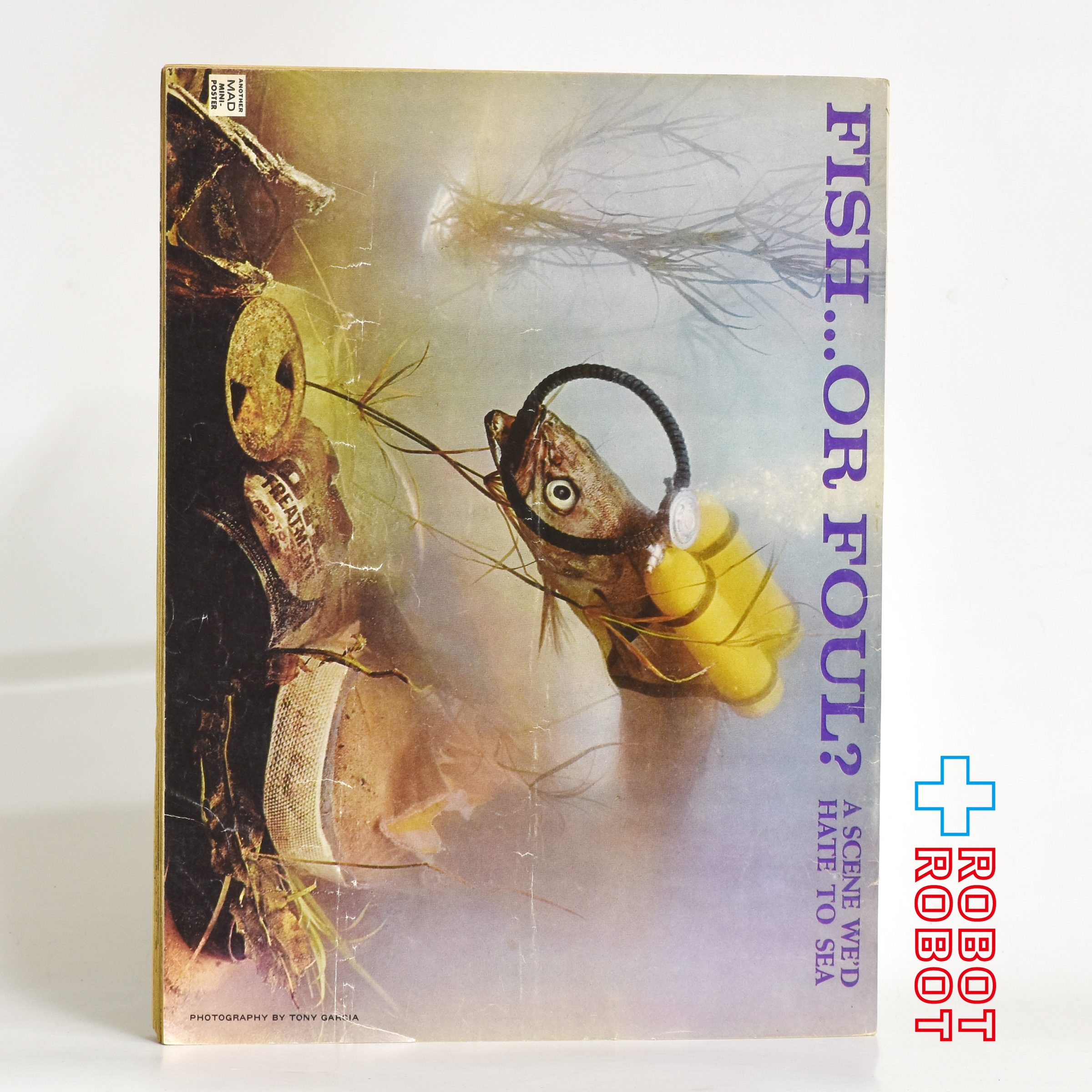 MAD MAGAZINE マッドマガジン no.179 この号からお求めやすくなりました！December 1975 入荷写真