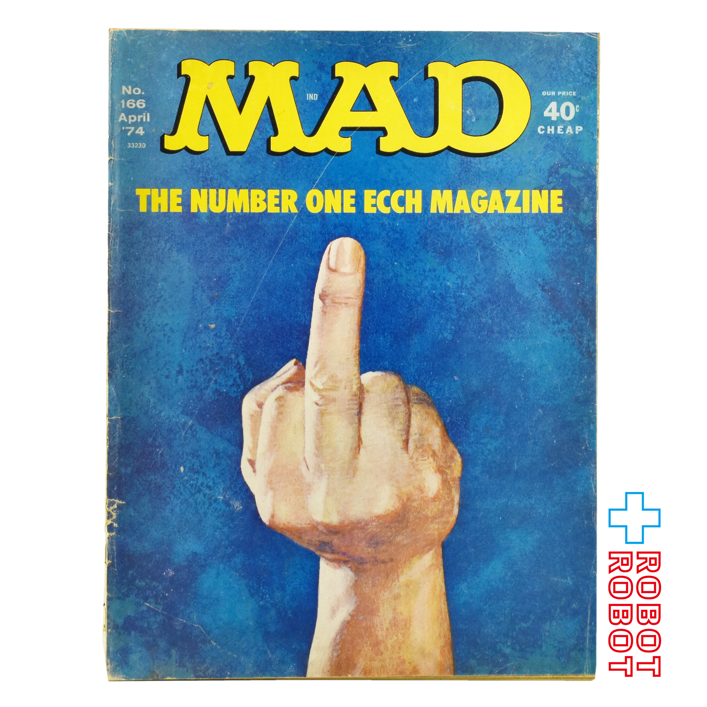 MAD MAGAZINE マッドマガジン no.166 ナンバーワンなECCH雑誌 April1974 入荷写真