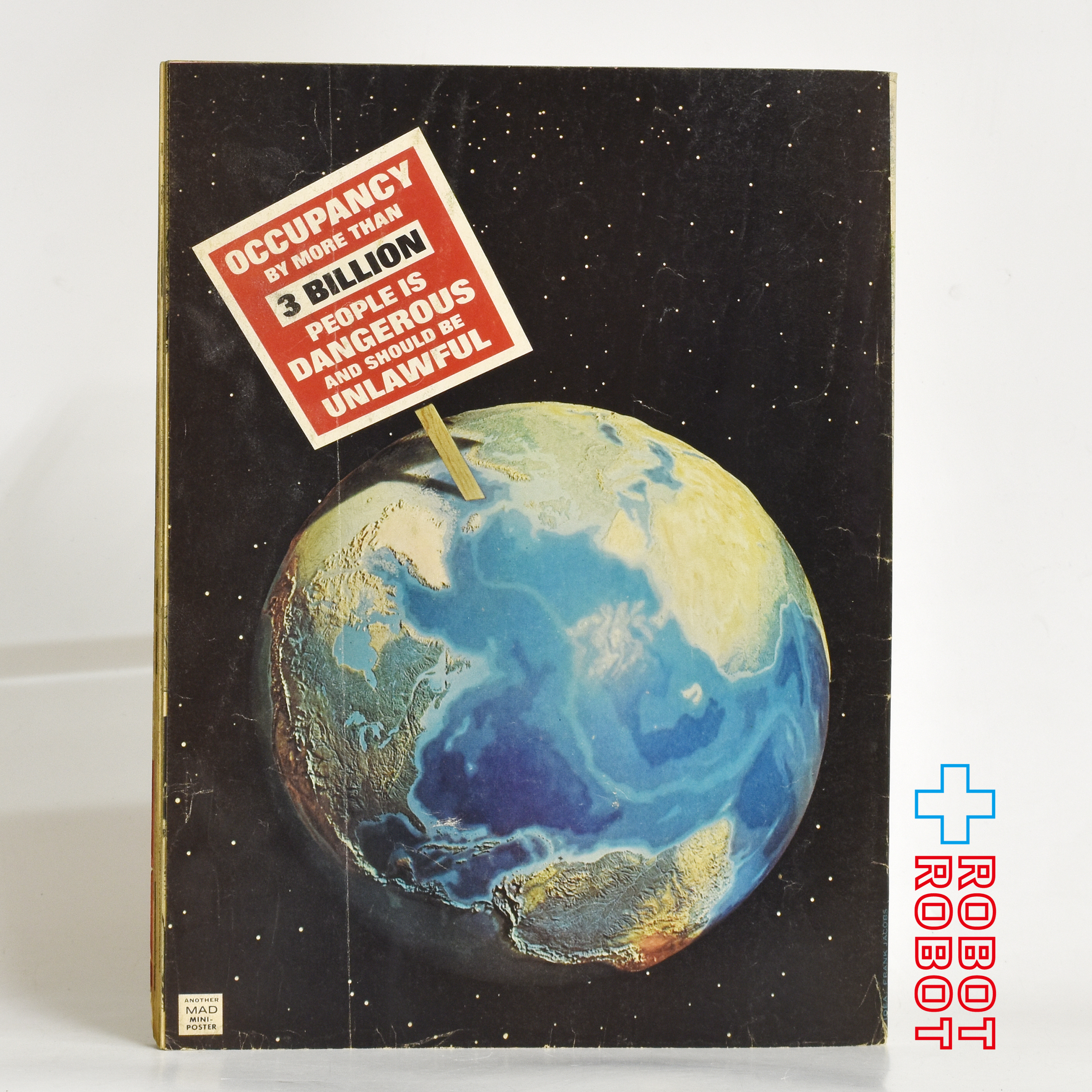 MAD MAGAZINE マッドマガジン no.176 エアポート'75を特集 July1975 入荷写真