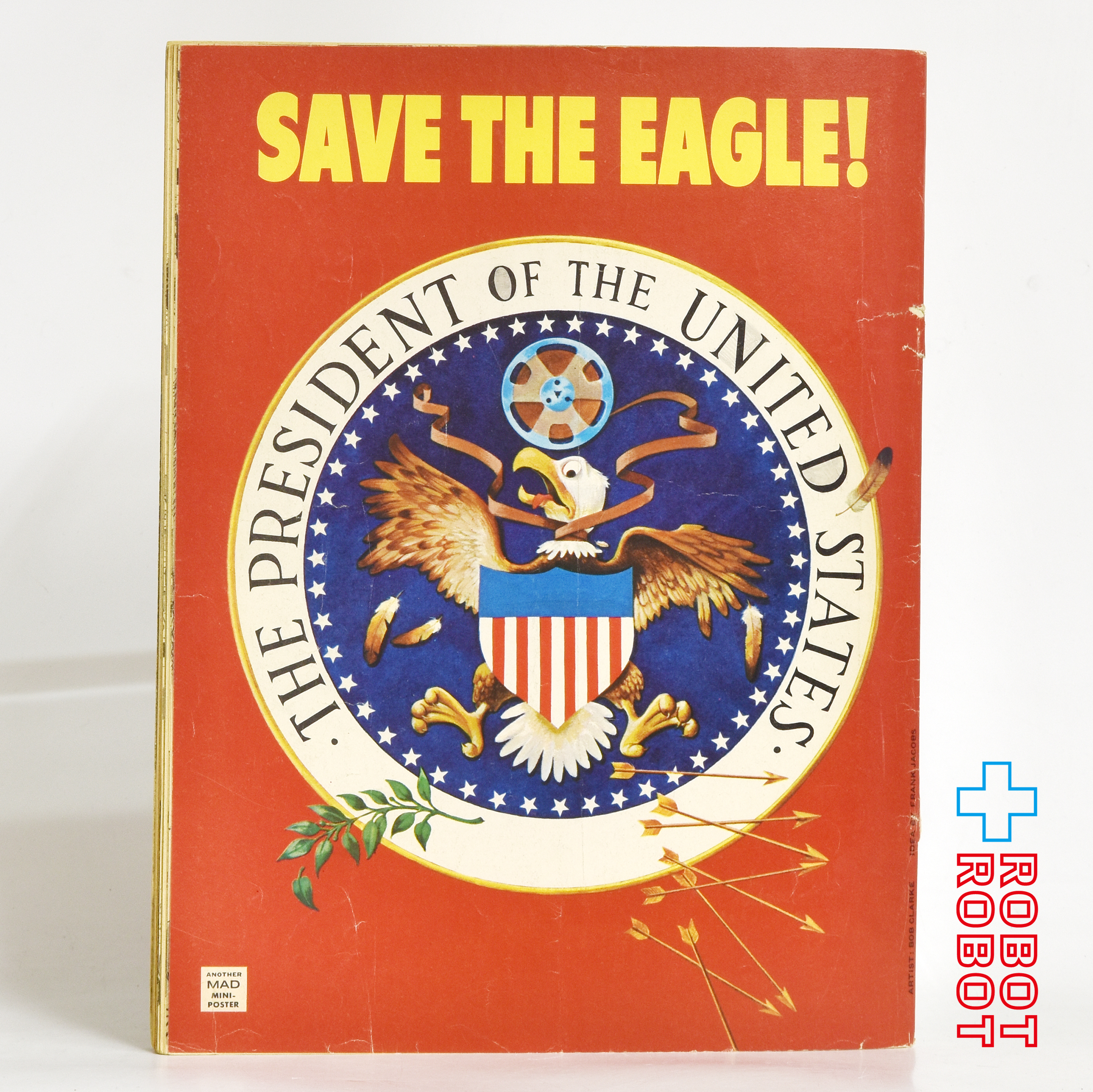 MAD MAGAZINE マッドマガジン no.169 特別版サボり号 サーピクールとマクロッド September1974 入荷写真