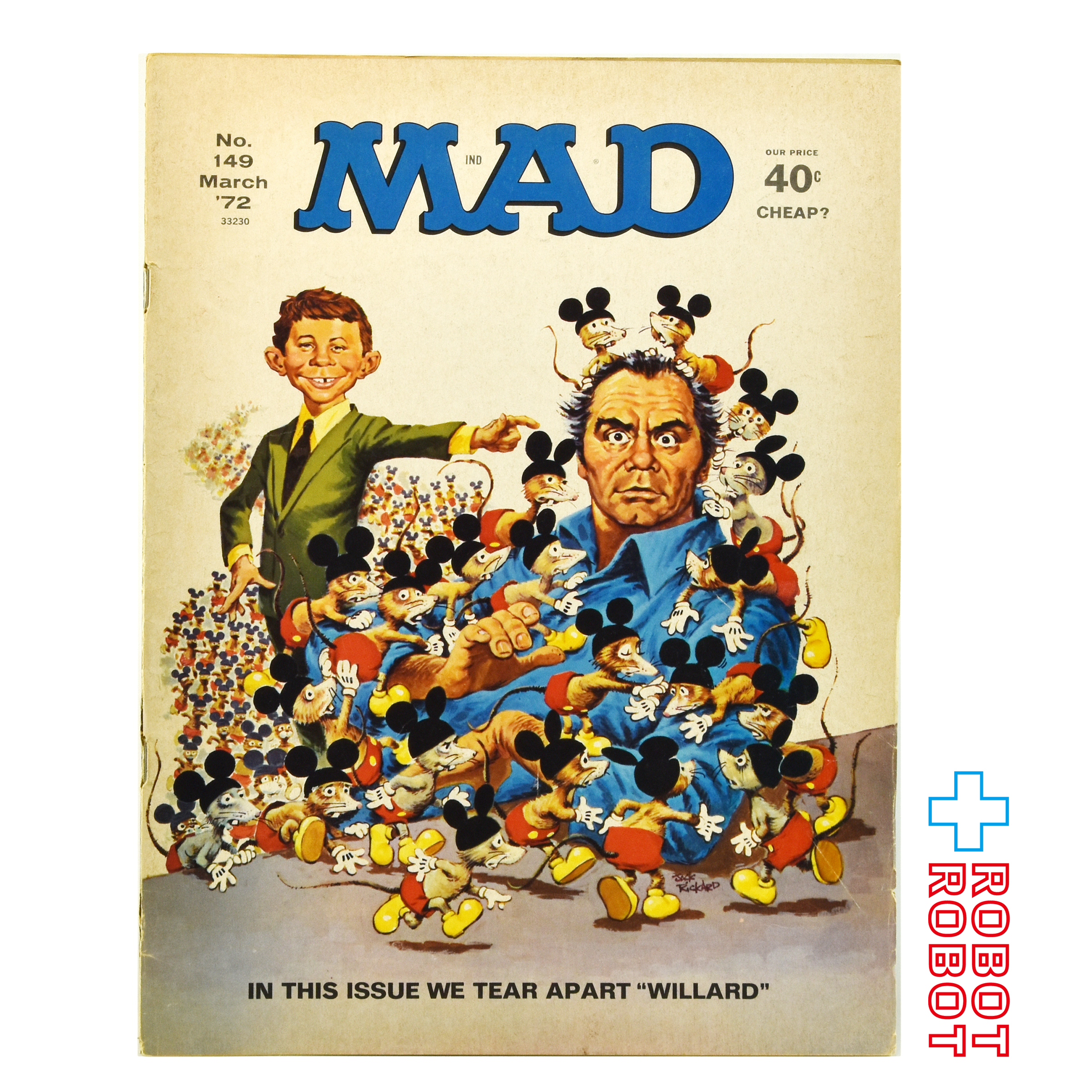 MAD MAGAZINE マッドマガジン no.149 今号ではウィラードを徹底的に分析する March 1972 入荷写真