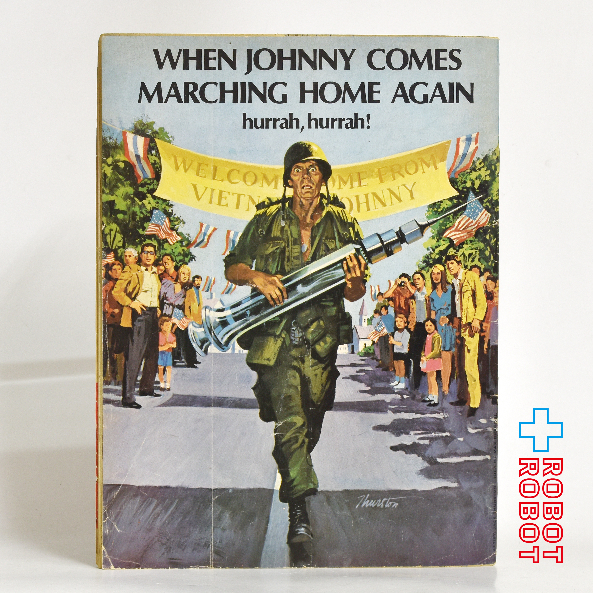 MAD MAGAZINE マッドマガジン no.149 今号ではウィラードを徹底的に分析する March 1972 入荷写真