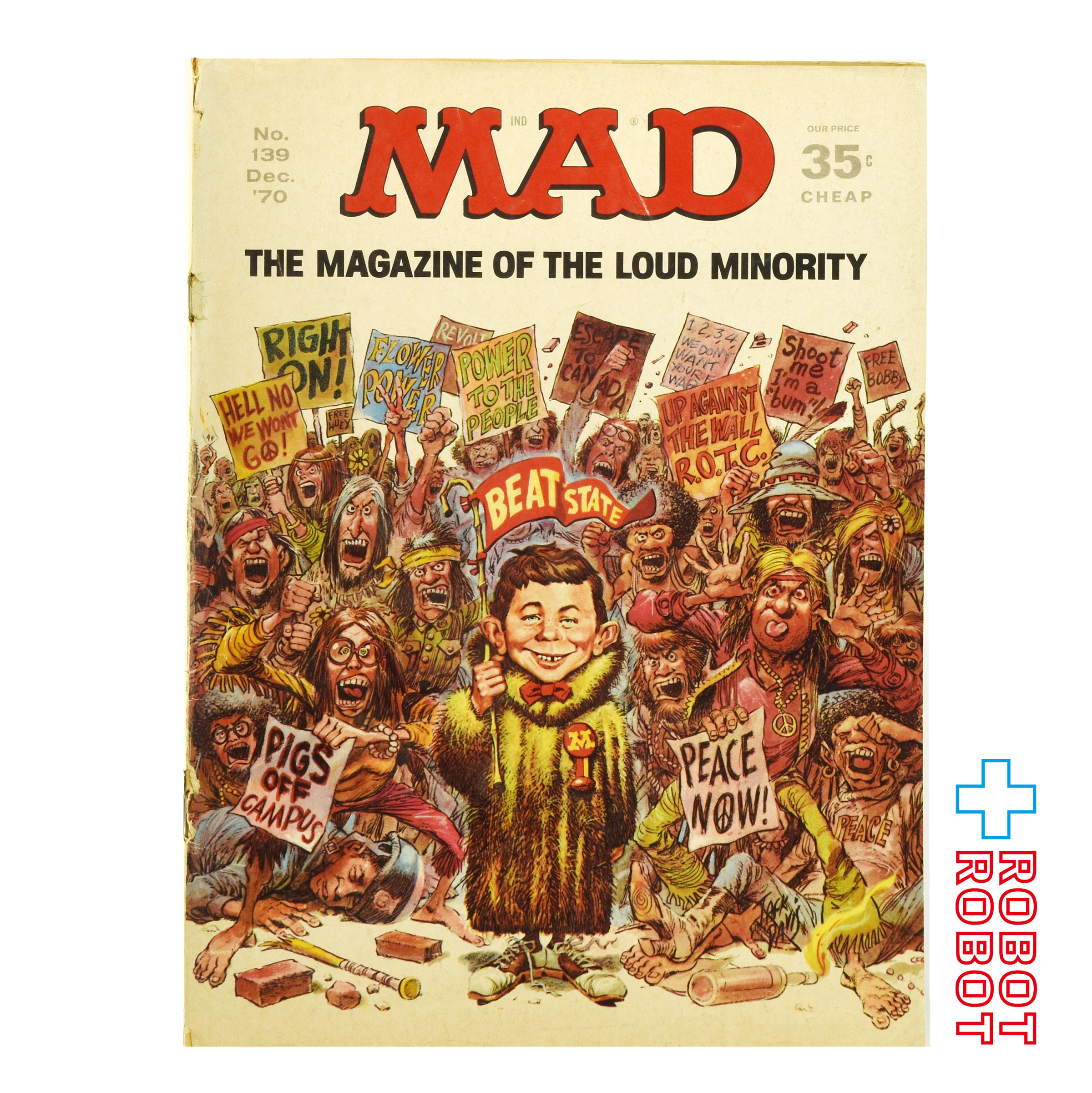 MAD MAGAZINE マッドマガジン no.139 声高な少数派の雑誌 December1970 入荷写真