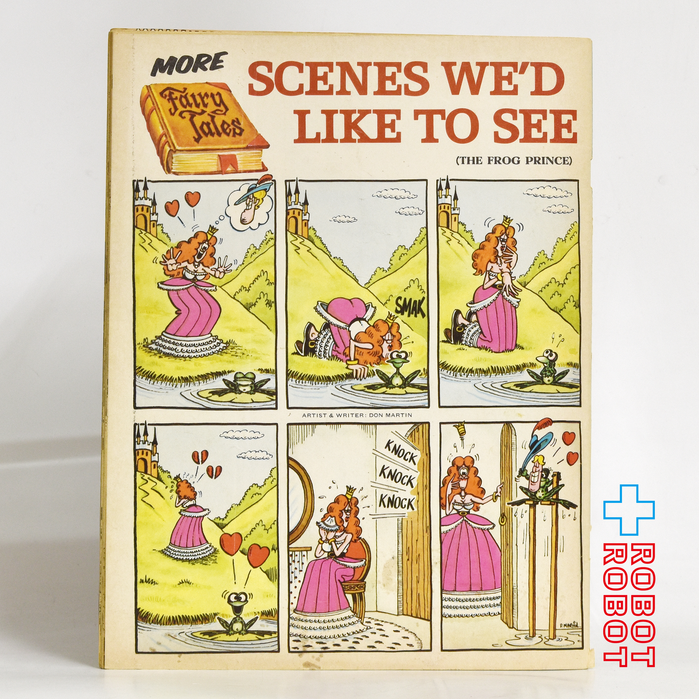 MAD MAGAZINE マッドマガジン no.194 ロッキーOctober 1977 入荷写真