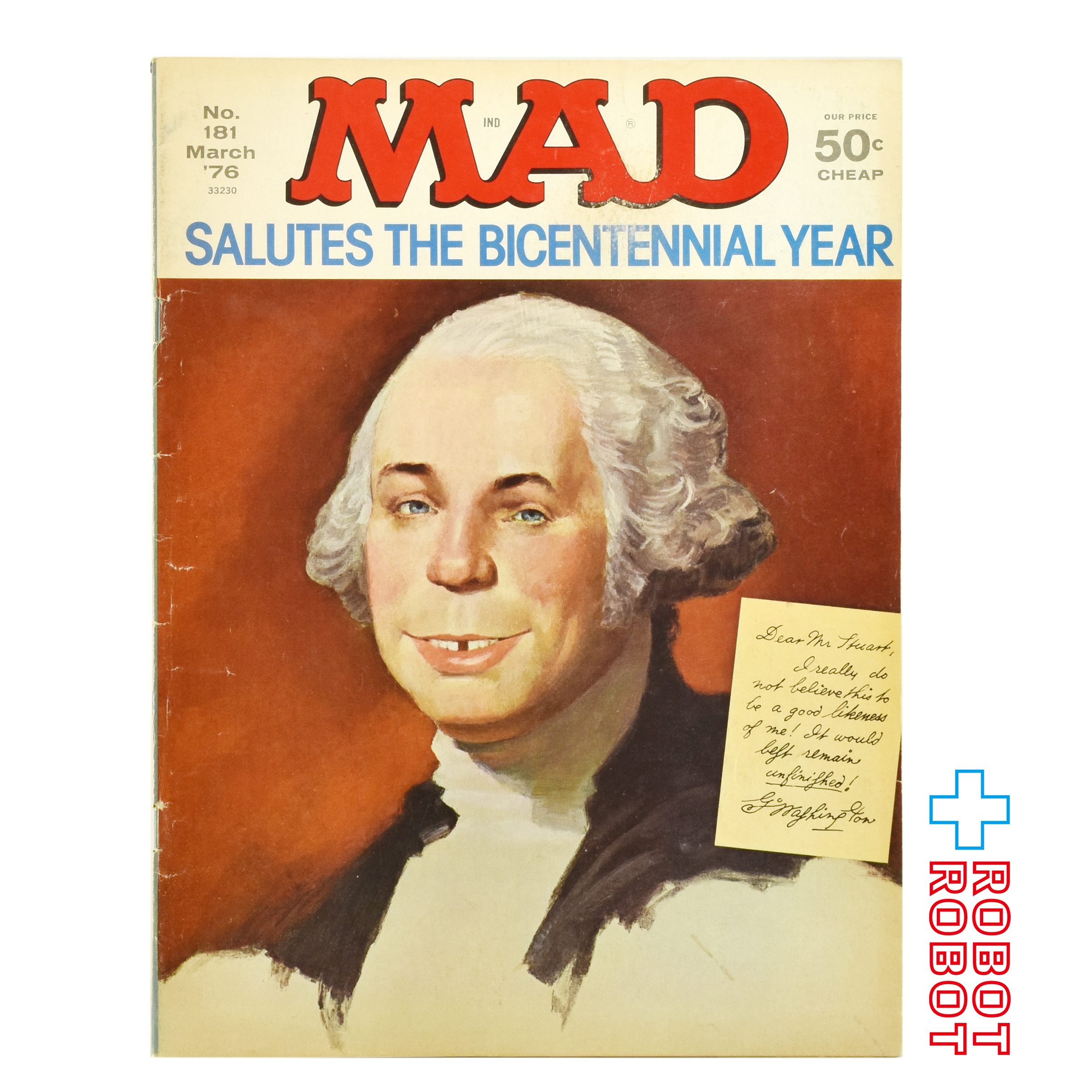 MAD MAGAZINE マッドマガジン no.181 200年記念の年を称える March1976 入荷写真