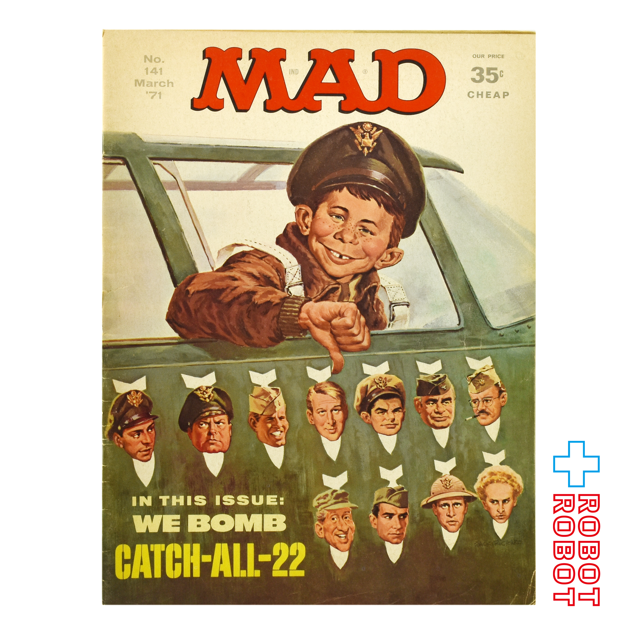 MAD MAGAZINE マッドマガジン no.141 我々は22個すべての爆弾をキャッチする March 1971 入荷写真