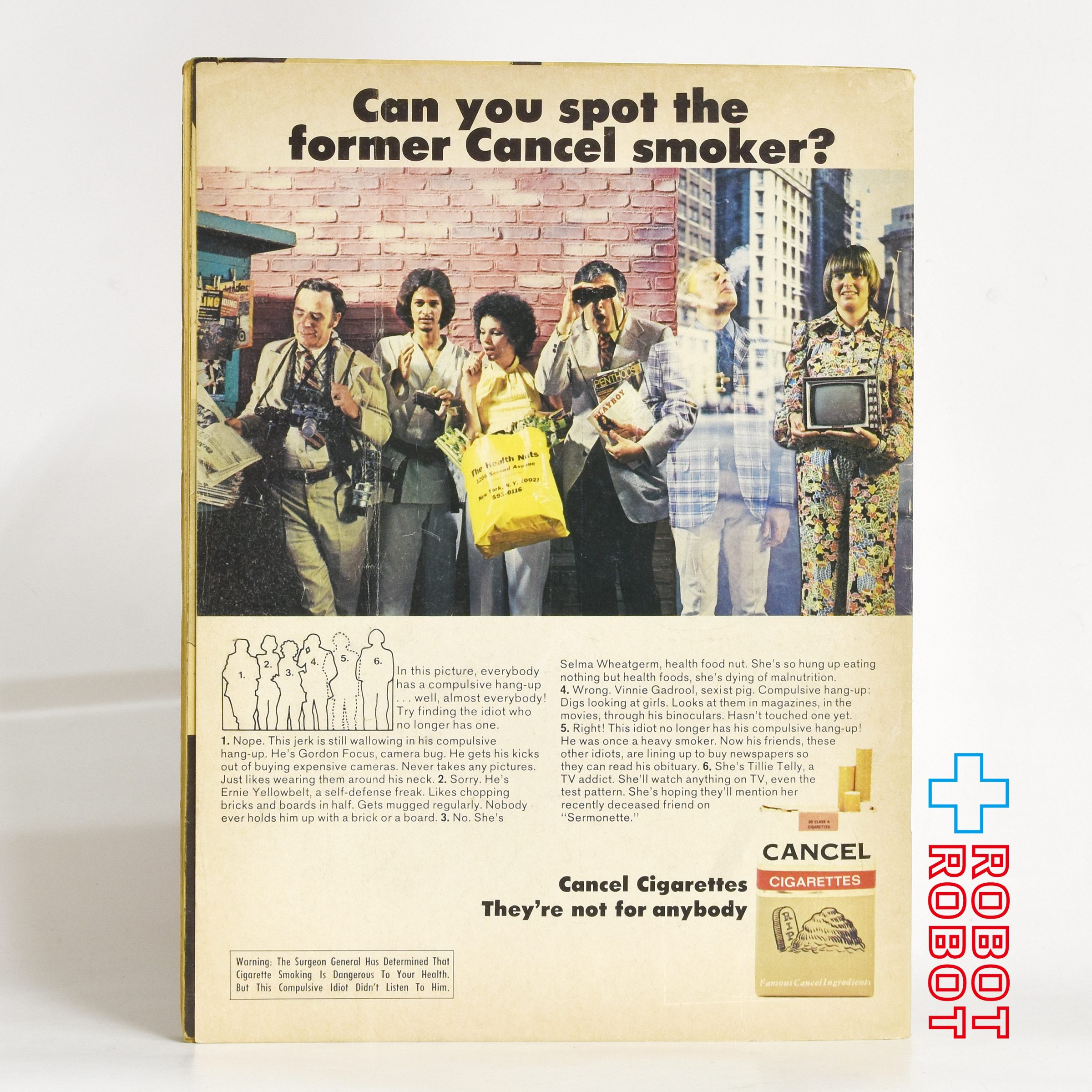 MAD MAGAZINE マッドマガジン no.163 マッドとは、四文字の言葉である December1973 入荷写真