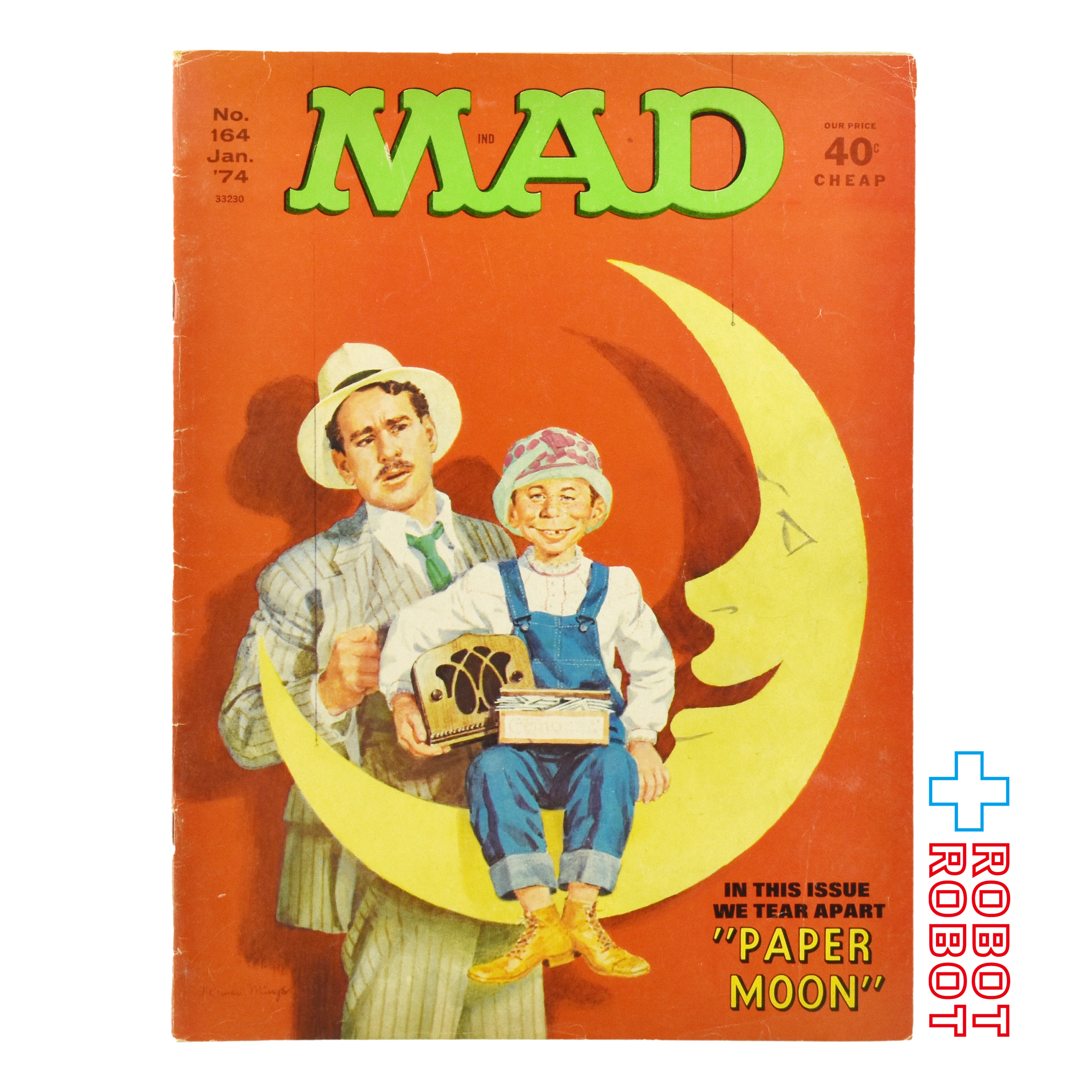 MAD MAGAZINE マッドマガジン no.164 ペーパー・ムーン January 1974 入荷写真