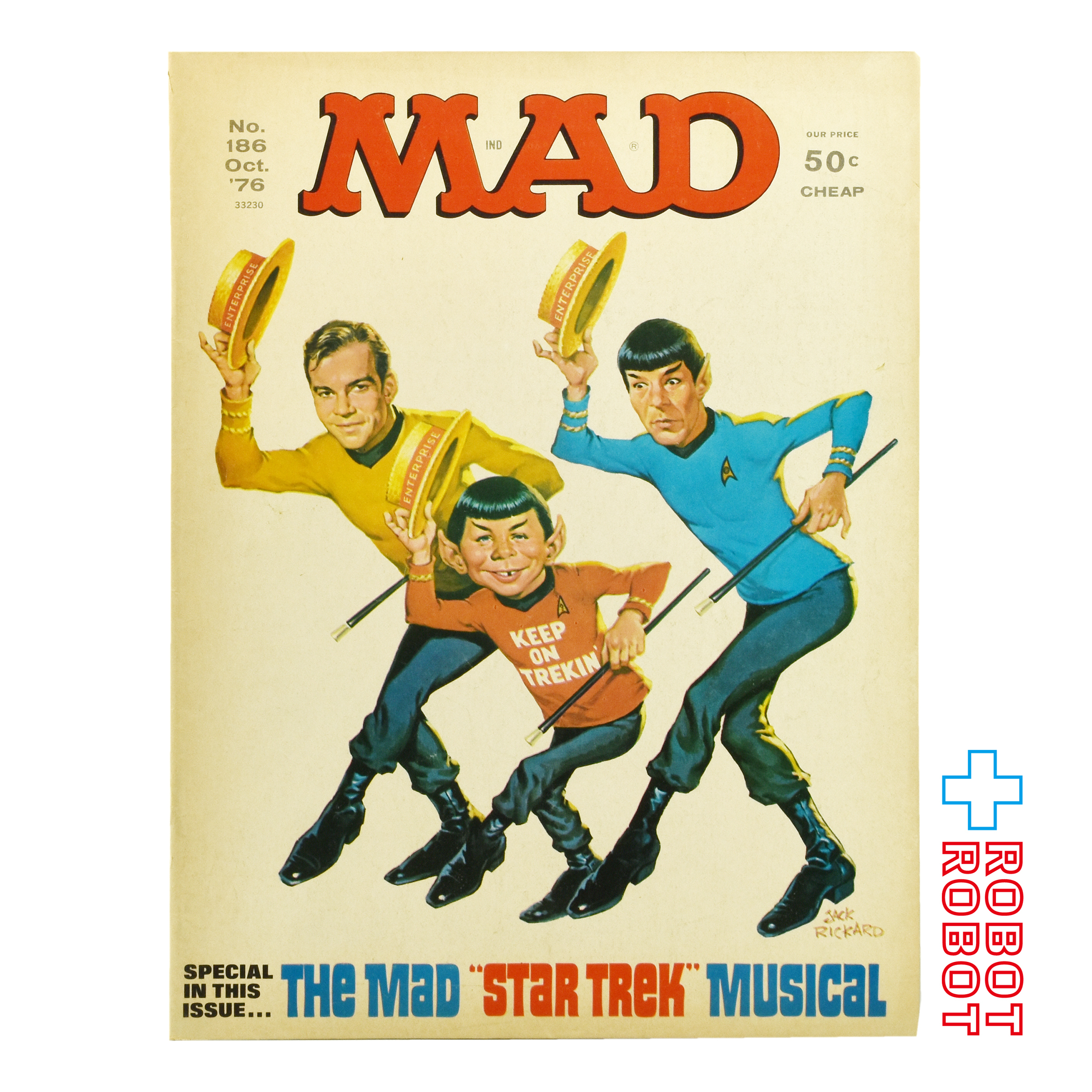 MAD MAGAZINE マッドマガジン no.186 マッドのスター・トレック・ミュージカル October 1976 入荷写真