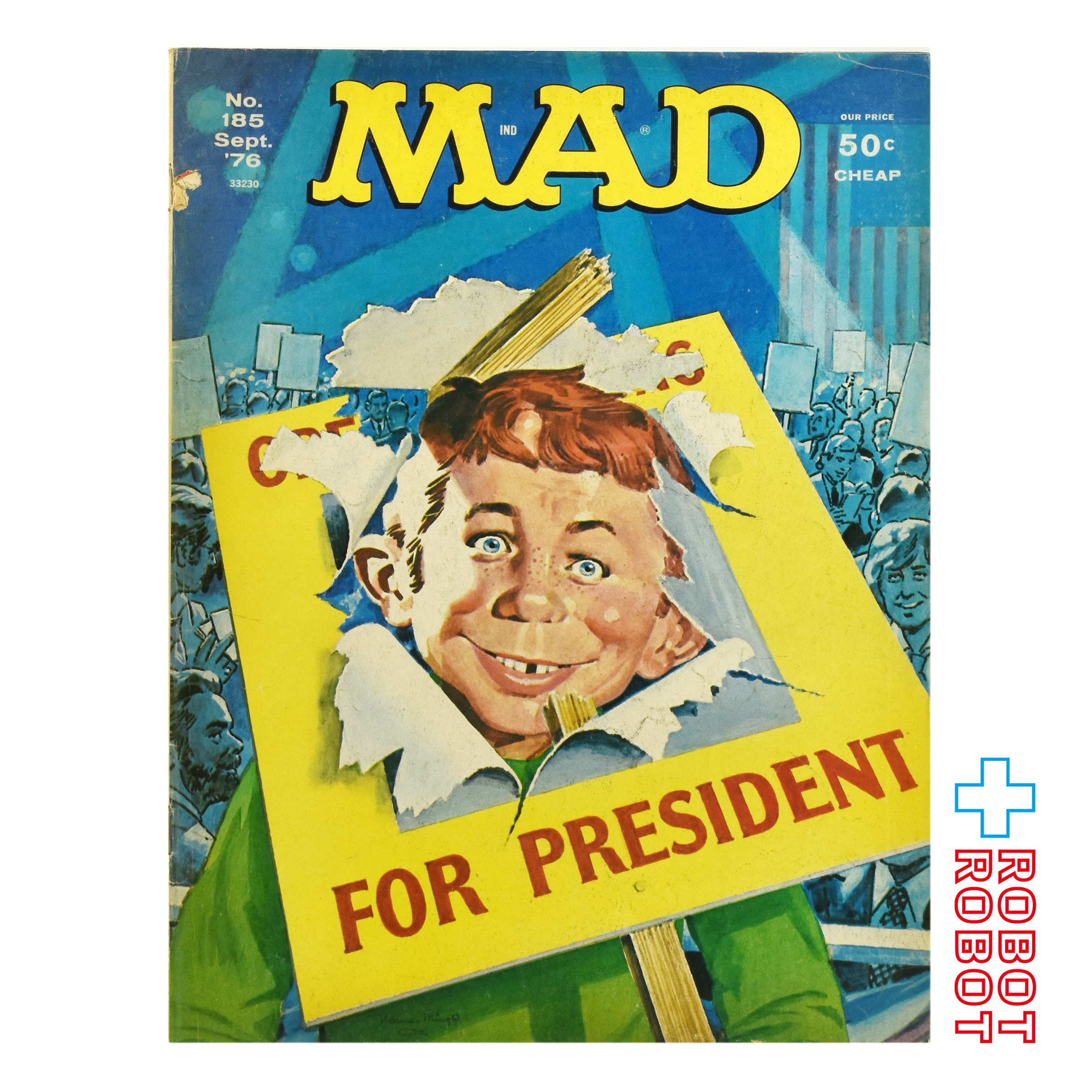 MAD MAGAZINE マッドマガジン no.185 大統領選に出馬する September 1976 入荷写真