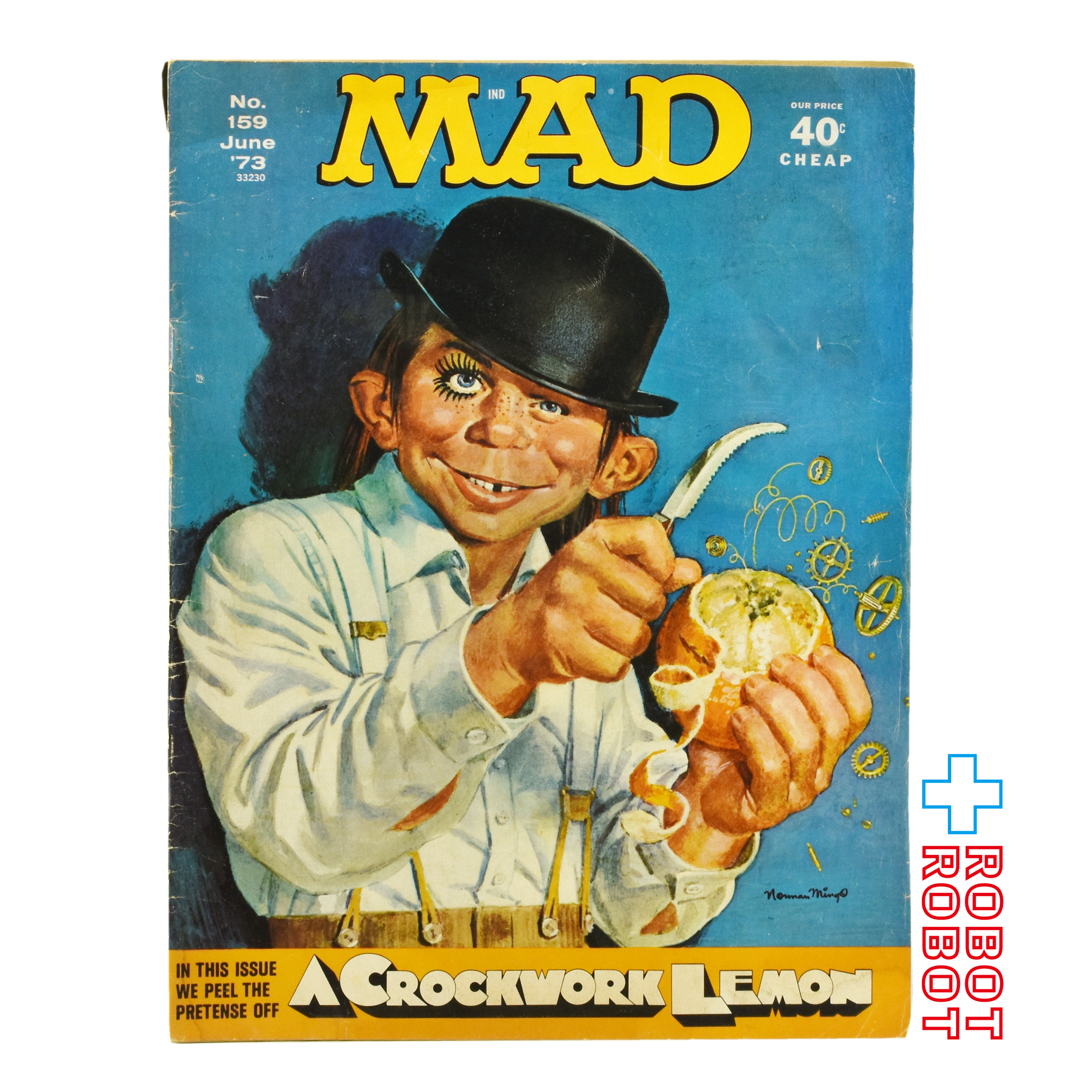 MAD MAGAZINE マッドマガジン no.159 時計じかけのレモン June 1973 入荷写真