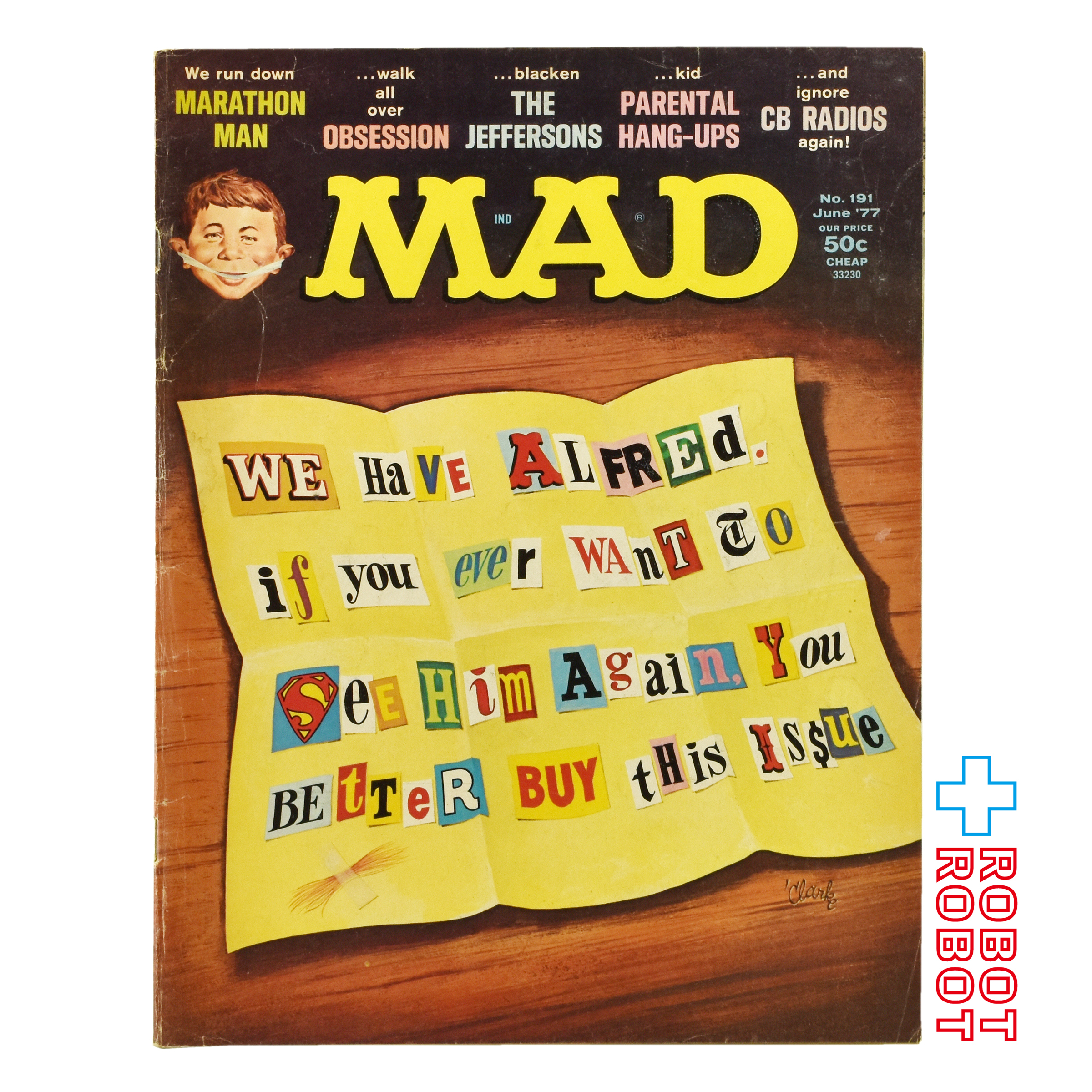 MAGAZINE マッドマガジン no.191 June 1977 入荷写真
