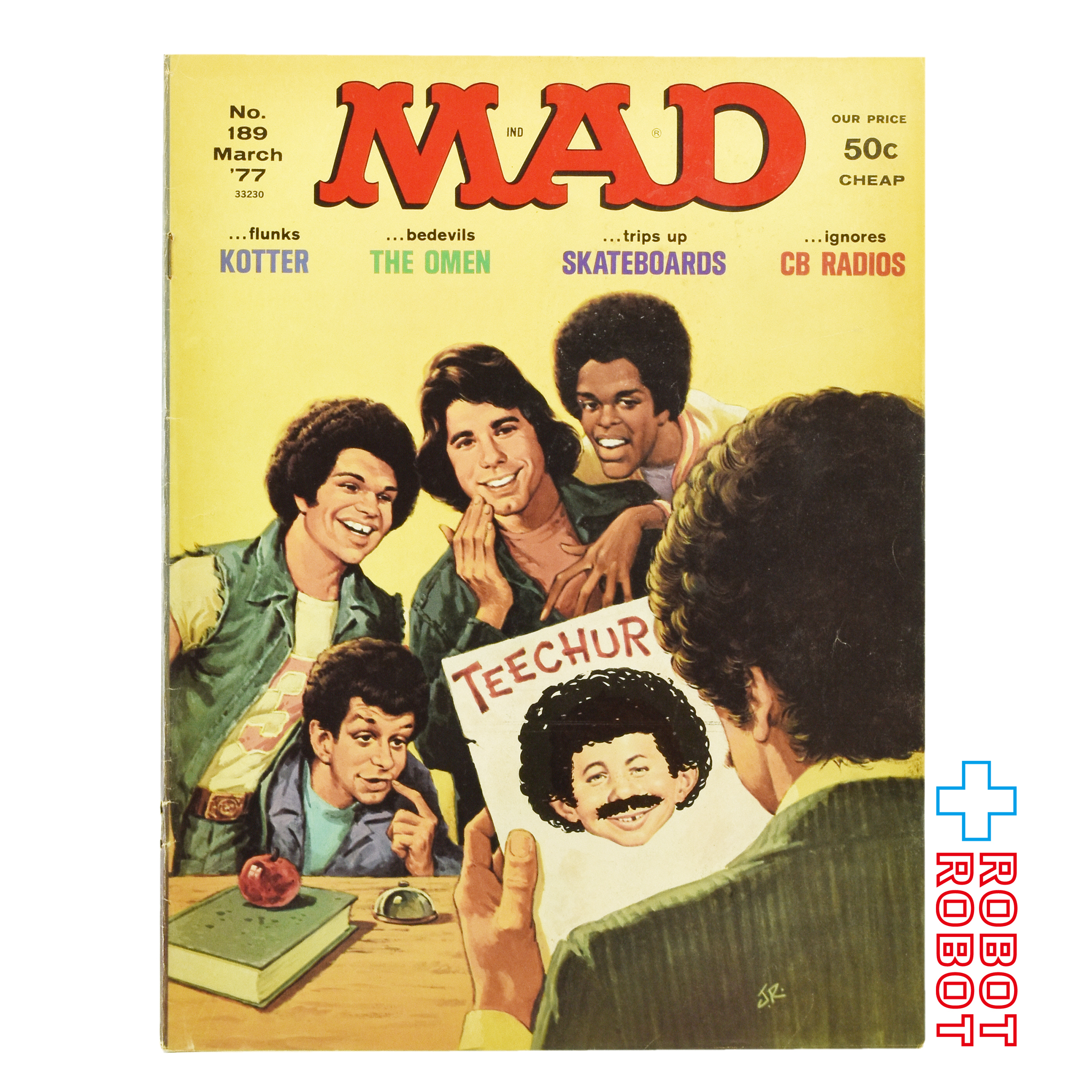 MAGAZINE マッドマガジン no.189 March 1977 入荷写真