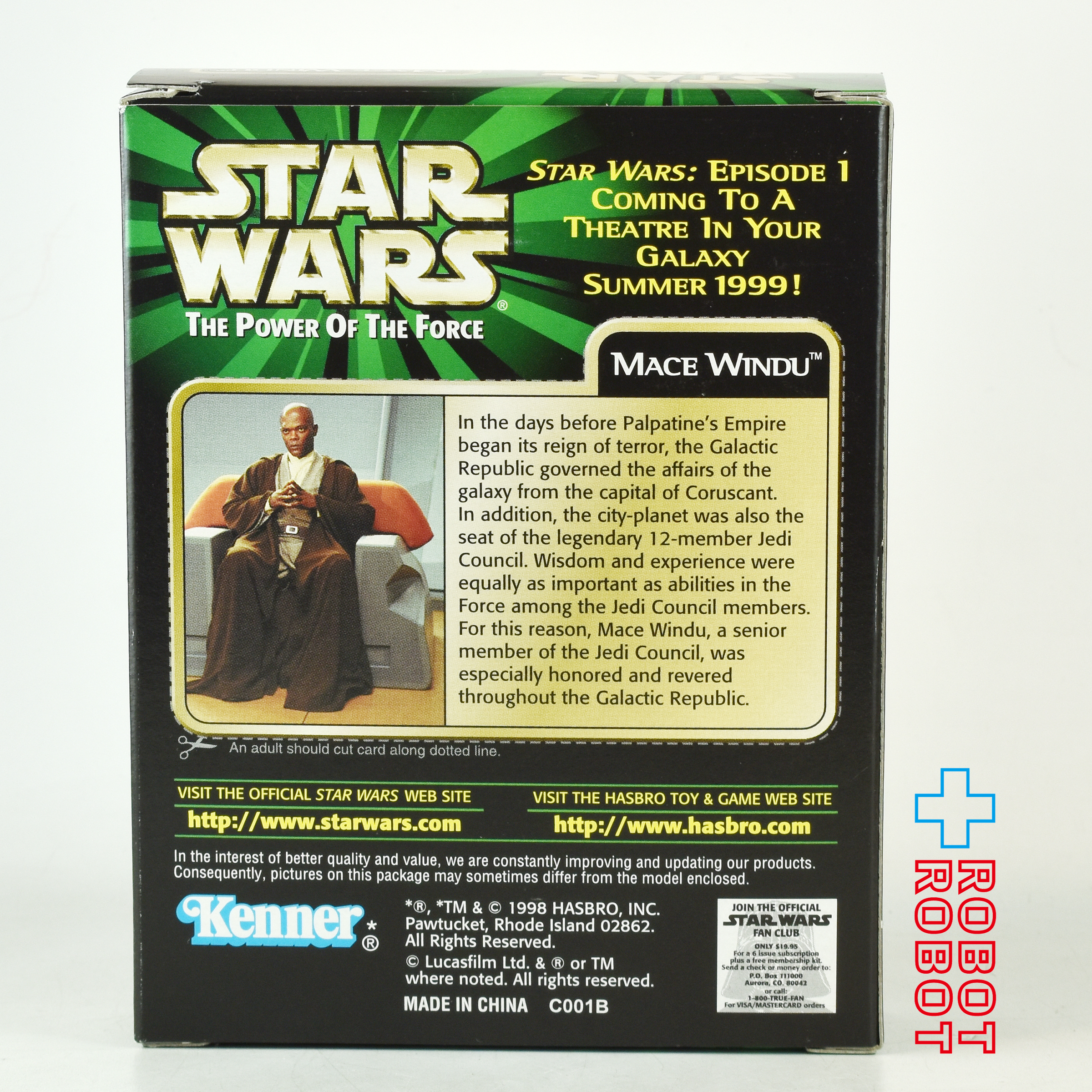スター・ウォーズ POTF2 ep1スニークプレビュー メイス・ウィンドゥ アクションフィギュア 国内版 未開封 入荷写真
