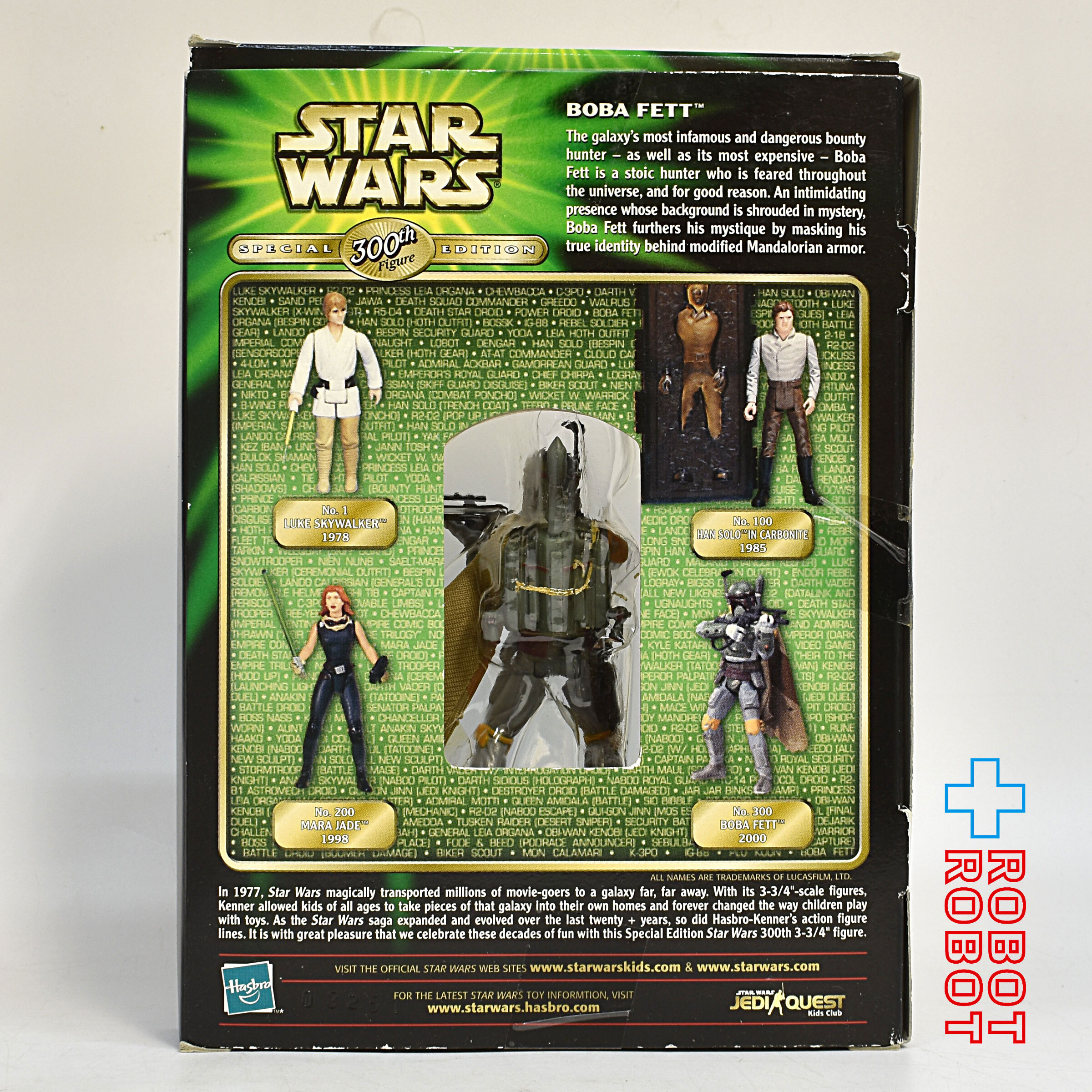 スター・ウォーズ POTF2 300体記念バージョンボバ・フェット フィギュア 未開封 入荷写真