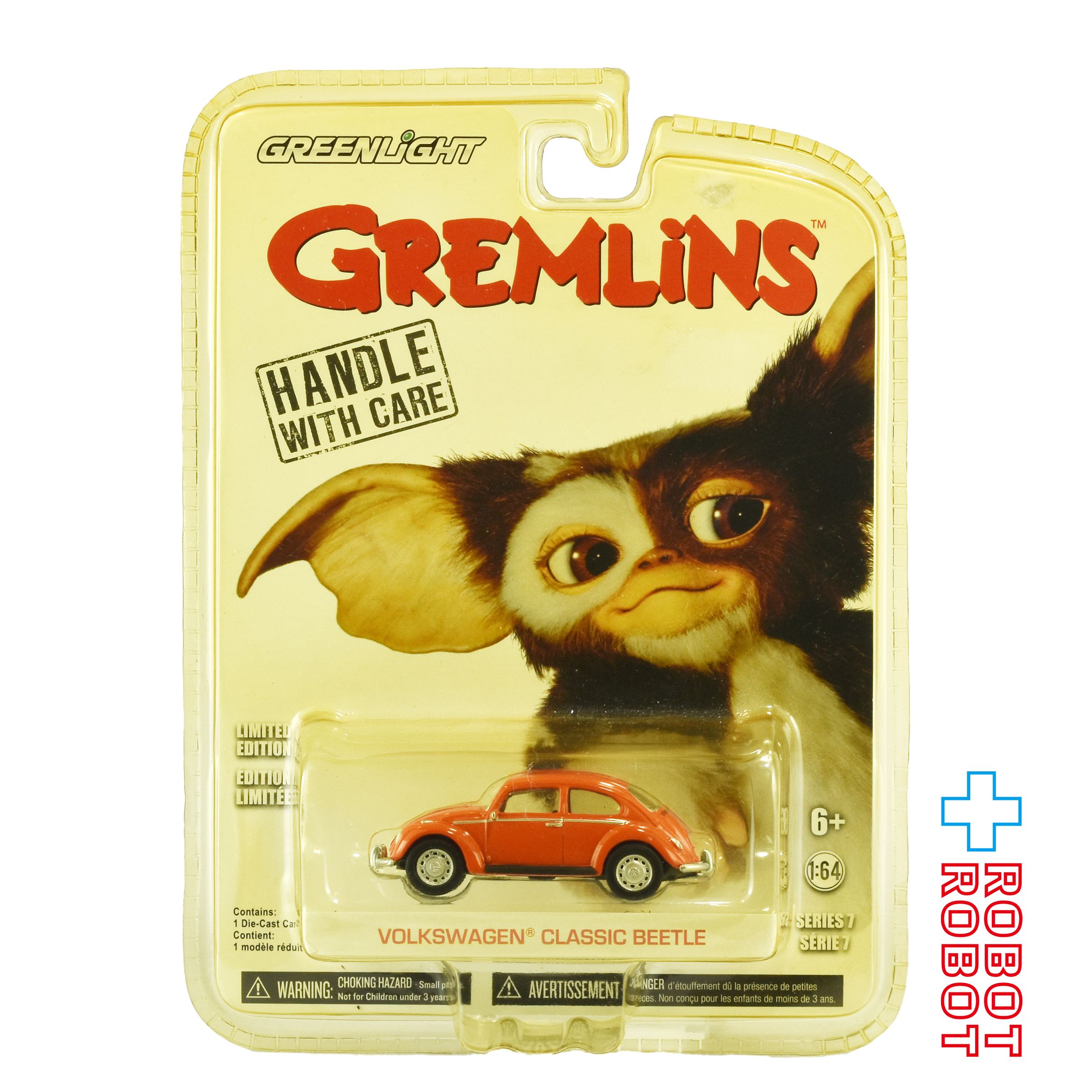 グリーンライト グレムリン ギズモ フォルクスワーゲン 1/64 ダイキャストカー 未開封 入荷写真