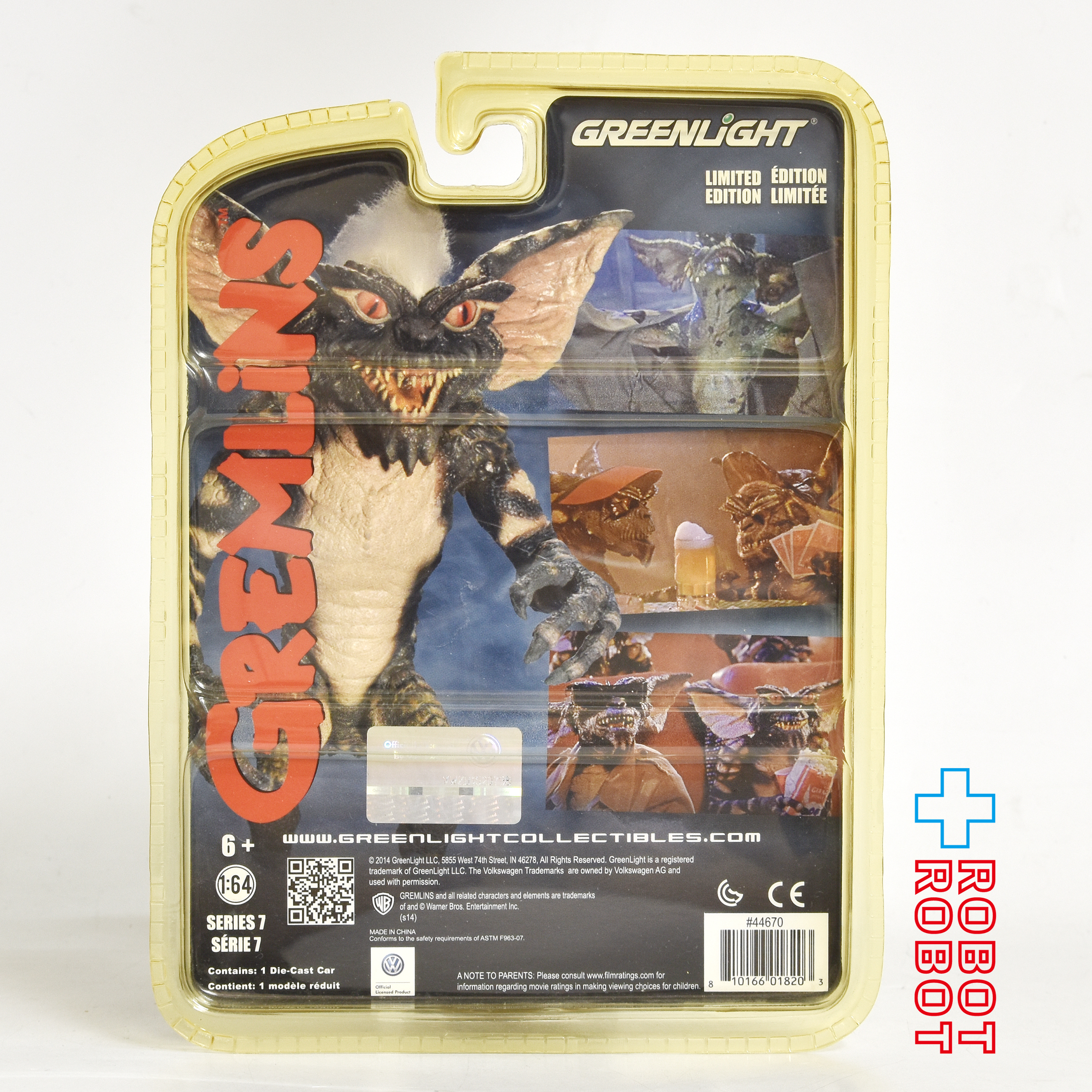 グリーンライト グレムリン ギズモ フォルクスワーゲン 1/64 ダイキャストカー 未開封 入荷写真