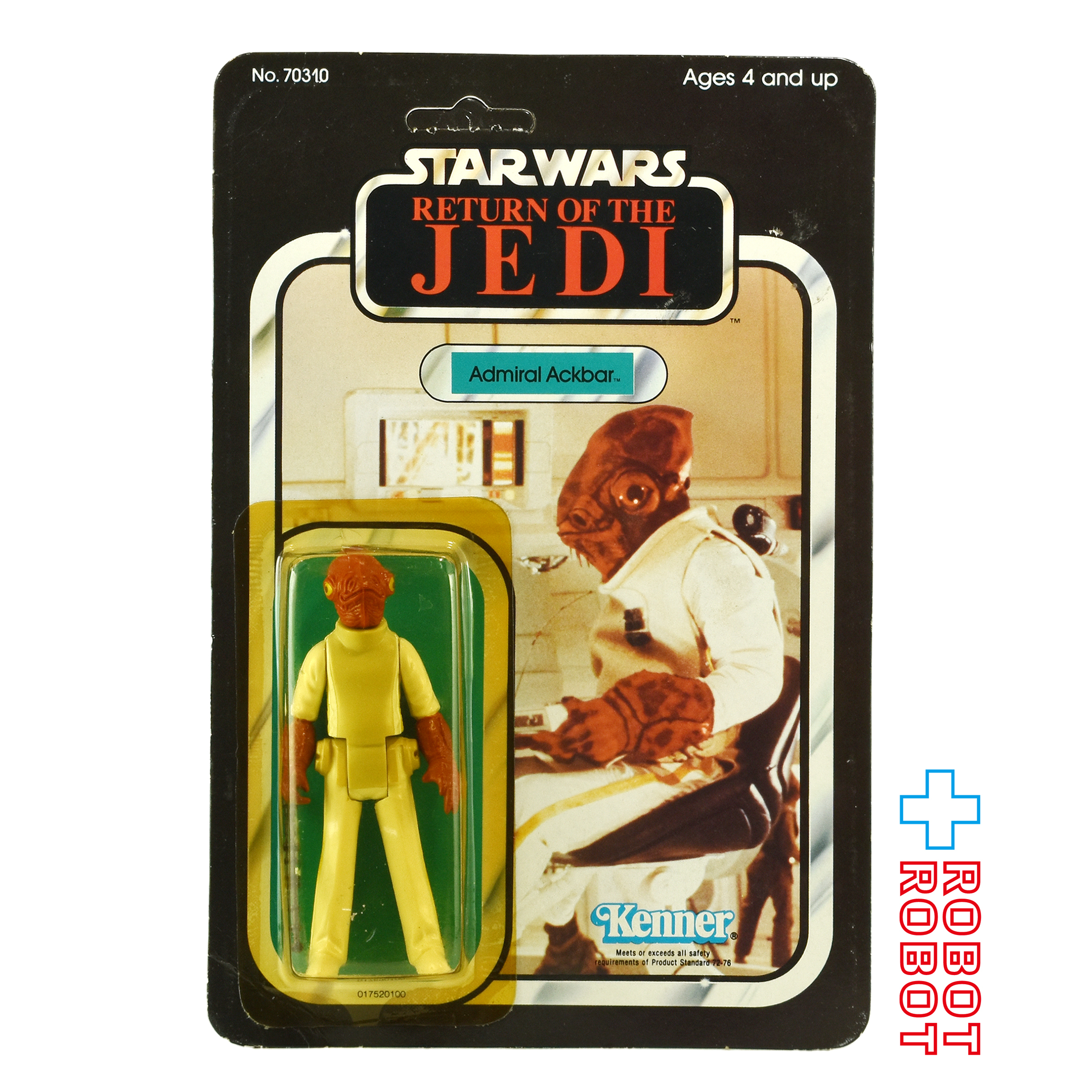 ツクダ オールドケナー スター・ウォーズ ROTJ アクバー提督 アクションフィギュア 未開封 入荷写真