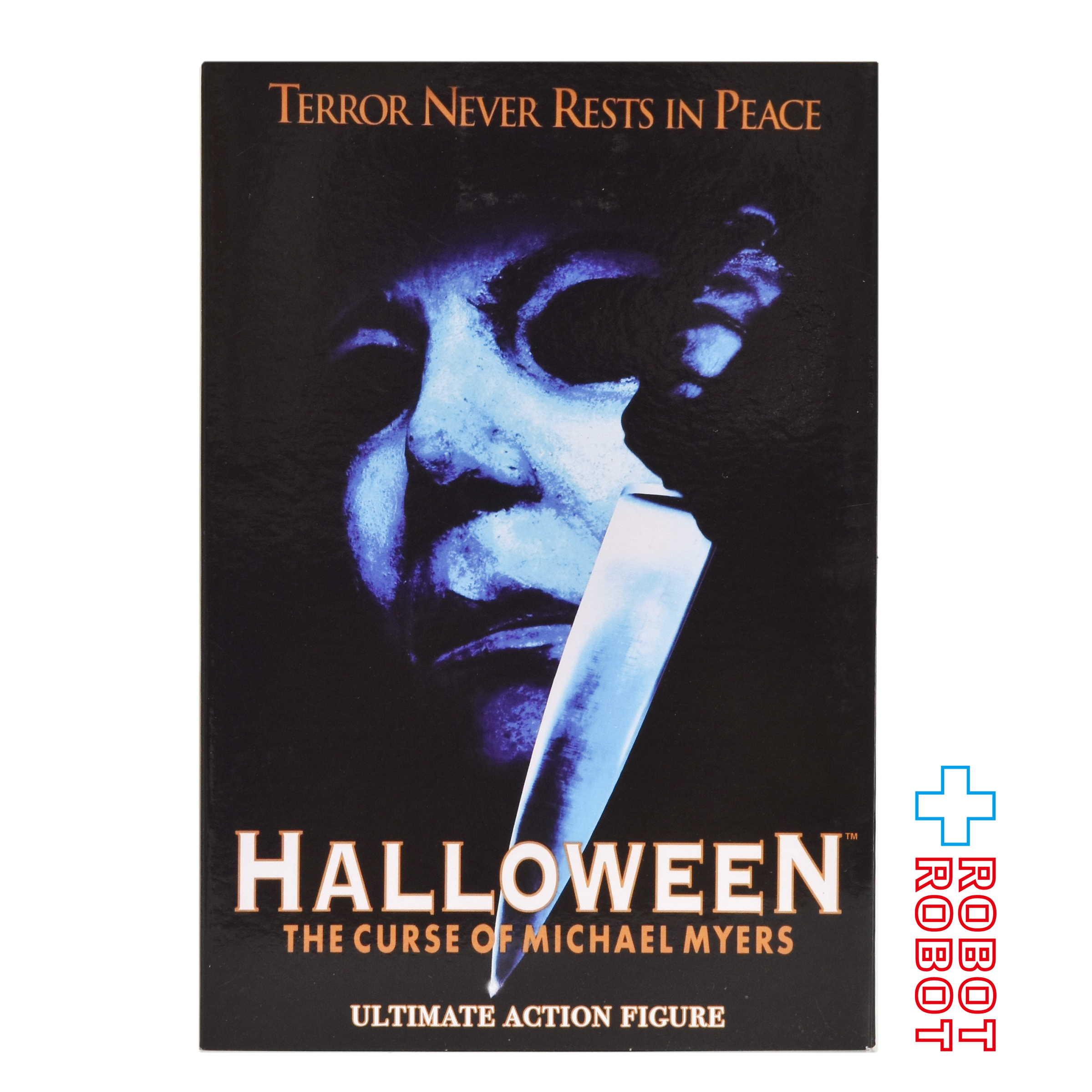 ネカ ハロウィン6 最後の戦い マイケル・マイヤーズ アルティメット 7インチ アクションフィギュア 開封 入荷写真