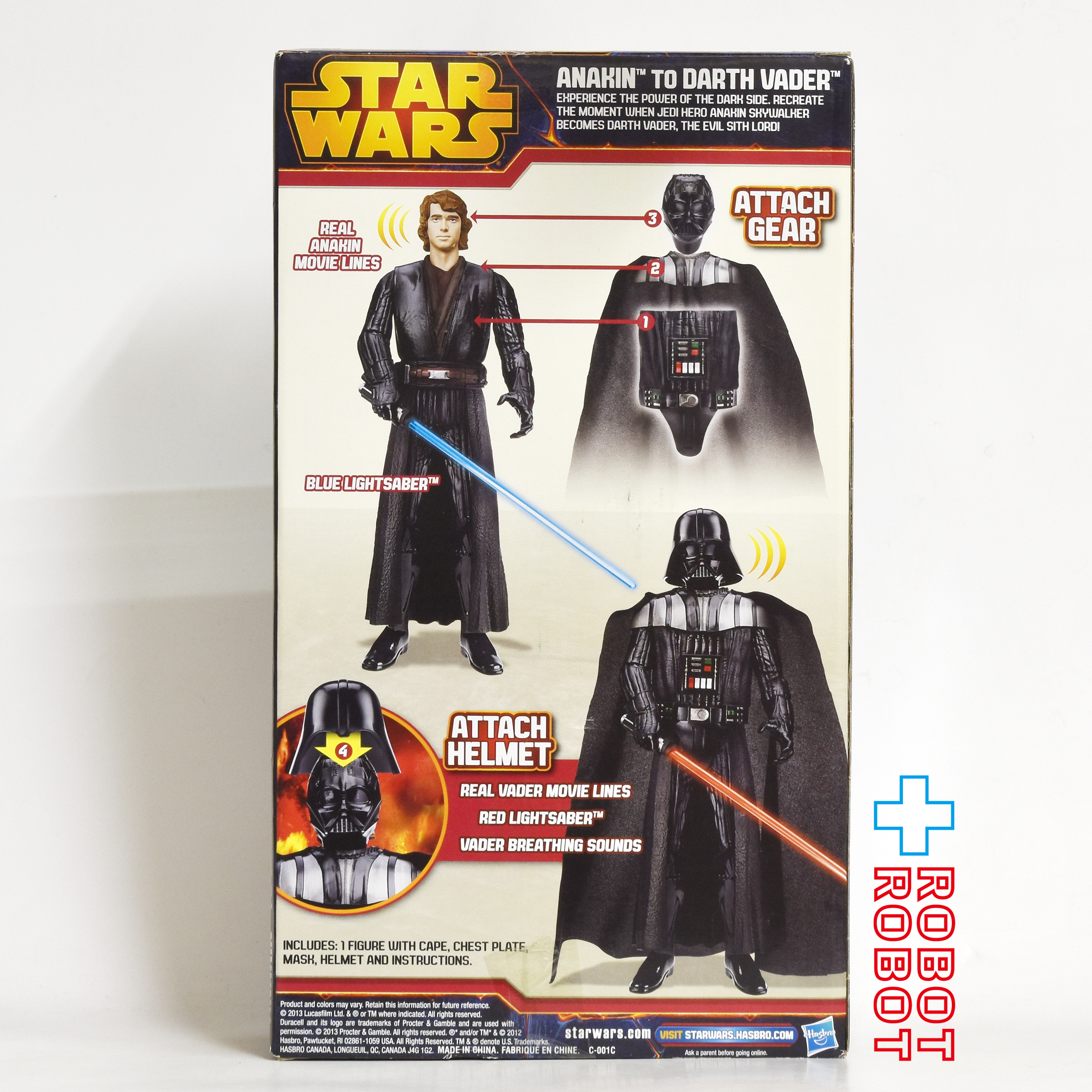 ハズブロ スター・ウォーズ アナキン トゥ ダース・ベイダー 12インチ ライト&サウンド アクションフィギュア 未開封 入荷写真