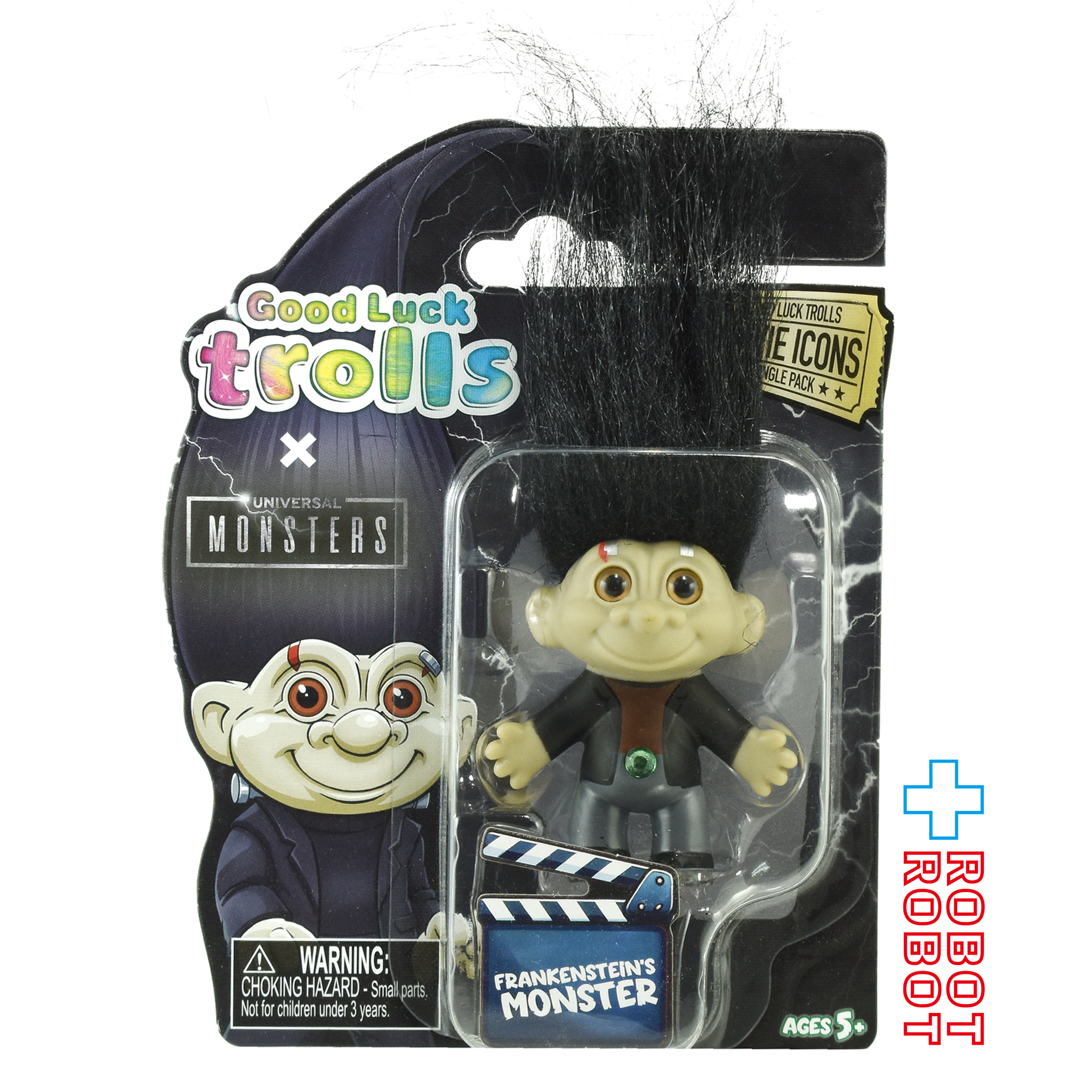 グッドラック トロール ユニバーサル・モンスター フランケンシュタイン ソフビフィギュア 未開封 入荷写真