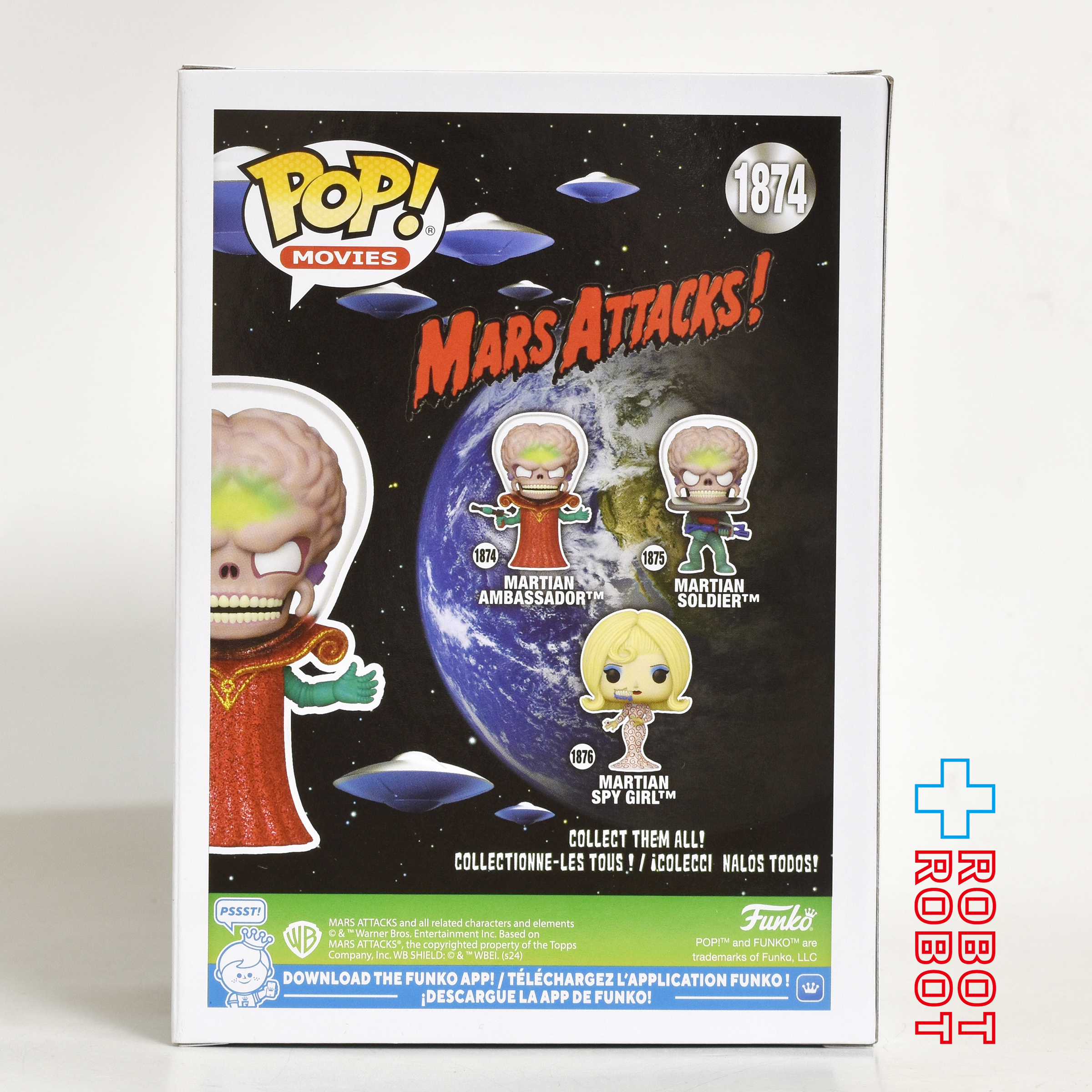 ファンコ POP! ムービー 1874 マーズ・アタック マーシャン・アンバサダー ビニールフィギュア 箱入未開封 入荷写真