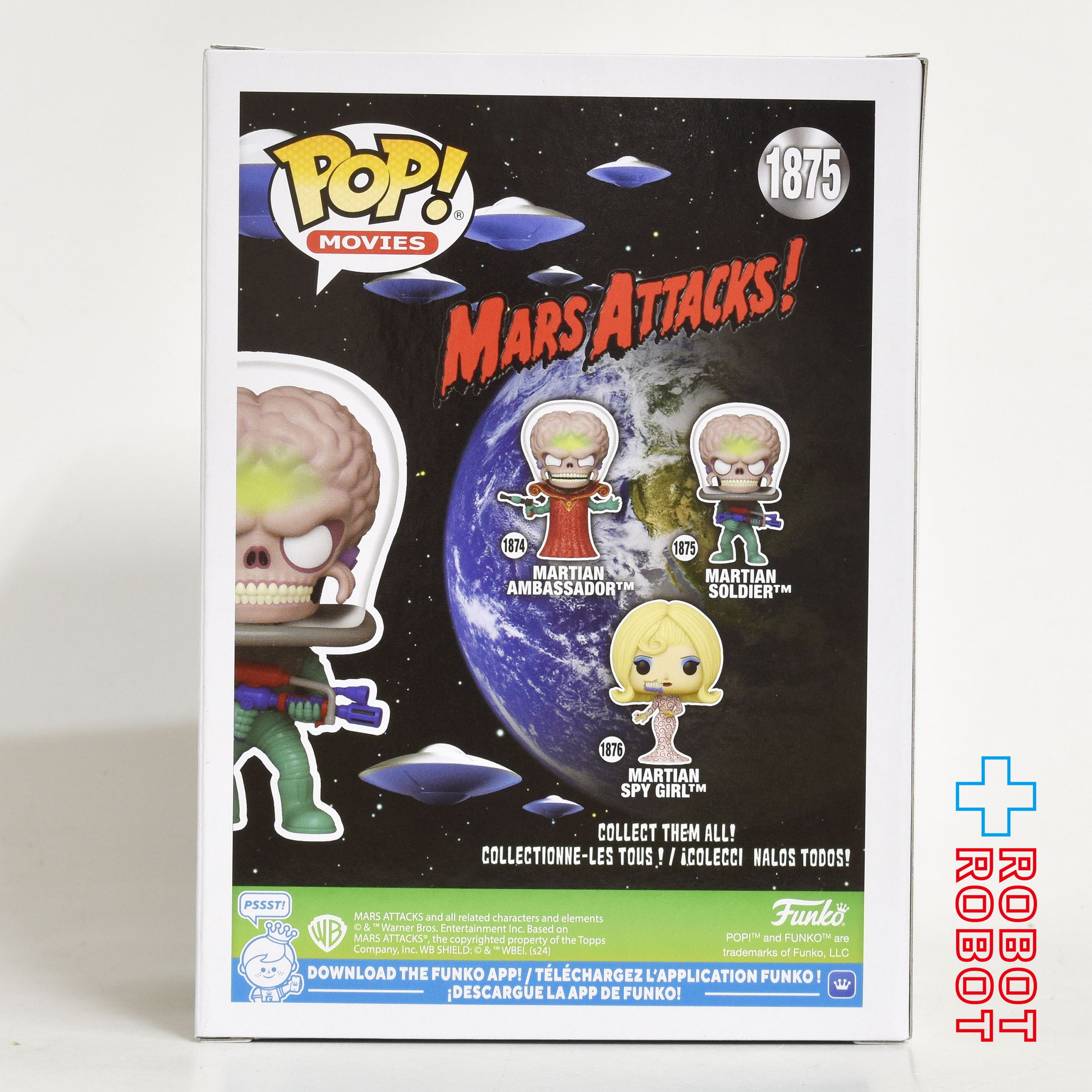 ファンコ POP! ムービー 1875 マーズ・アタック マーシャン・ソルジャー ビニールフィギュア 箱入 入荷写真
