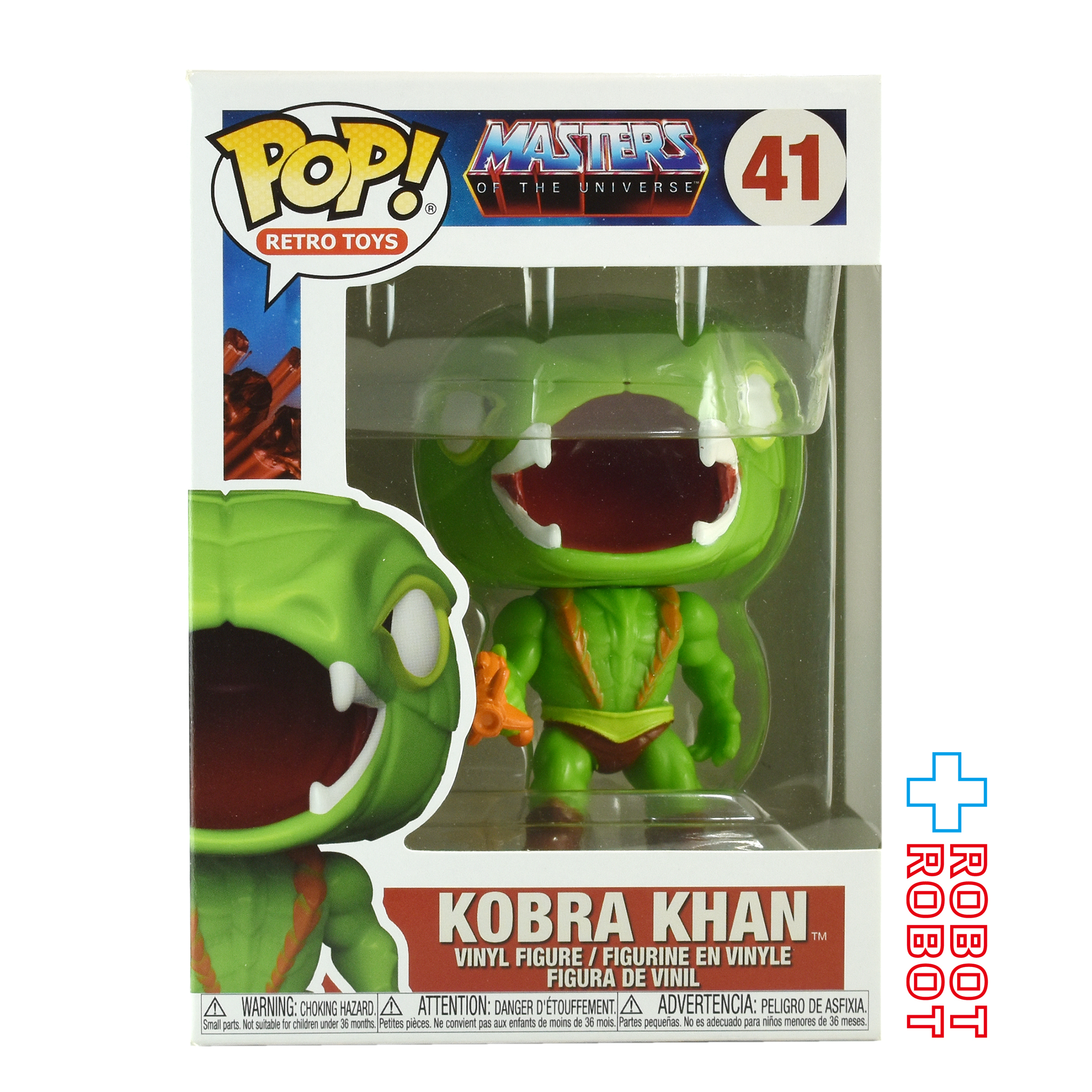 ファンコ POP! レトロ トイ マスターズ・オブ・ザ・ユニバース 41 コブラカーン ビニールフィギュア 箱入 入荷写真
