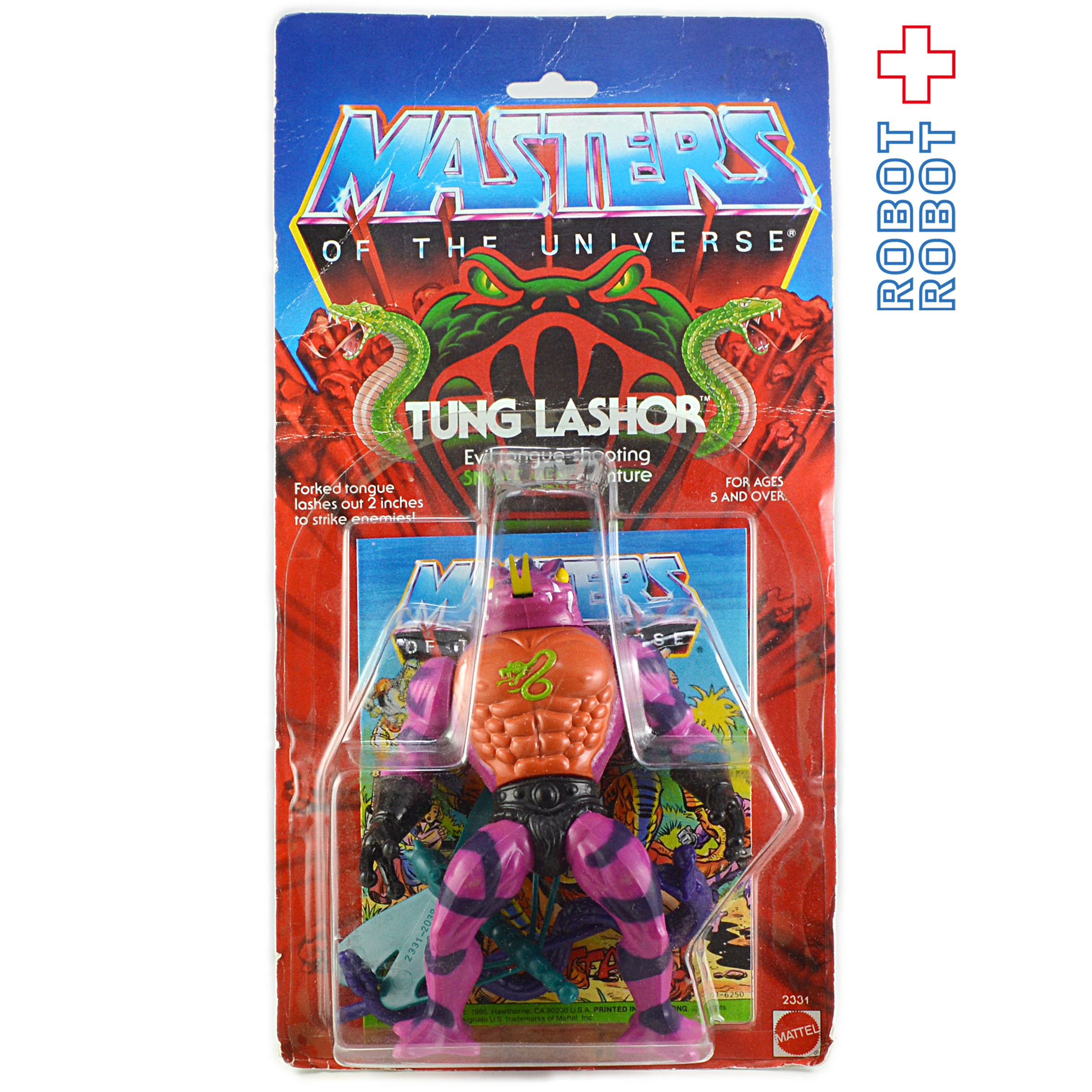 マテル ヒーマン MOTUオリジナルTUNG LASHOR アクションフィギュア 未開封 入荷写真