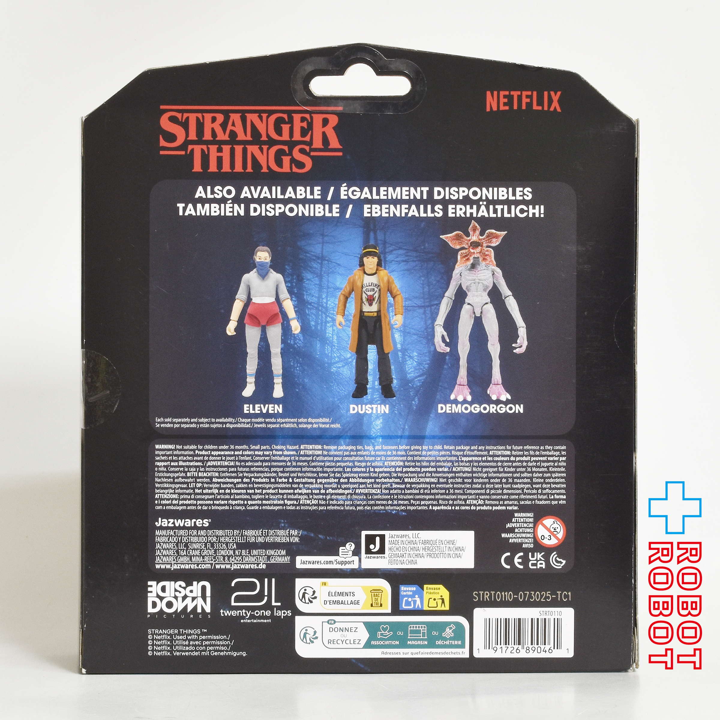 ストレンジャー・シングス ハント&バトル ホッパー & エル ワールドオブ ストレンジャー・シングス スケール アクションフィギュア 未開封 入荷写真