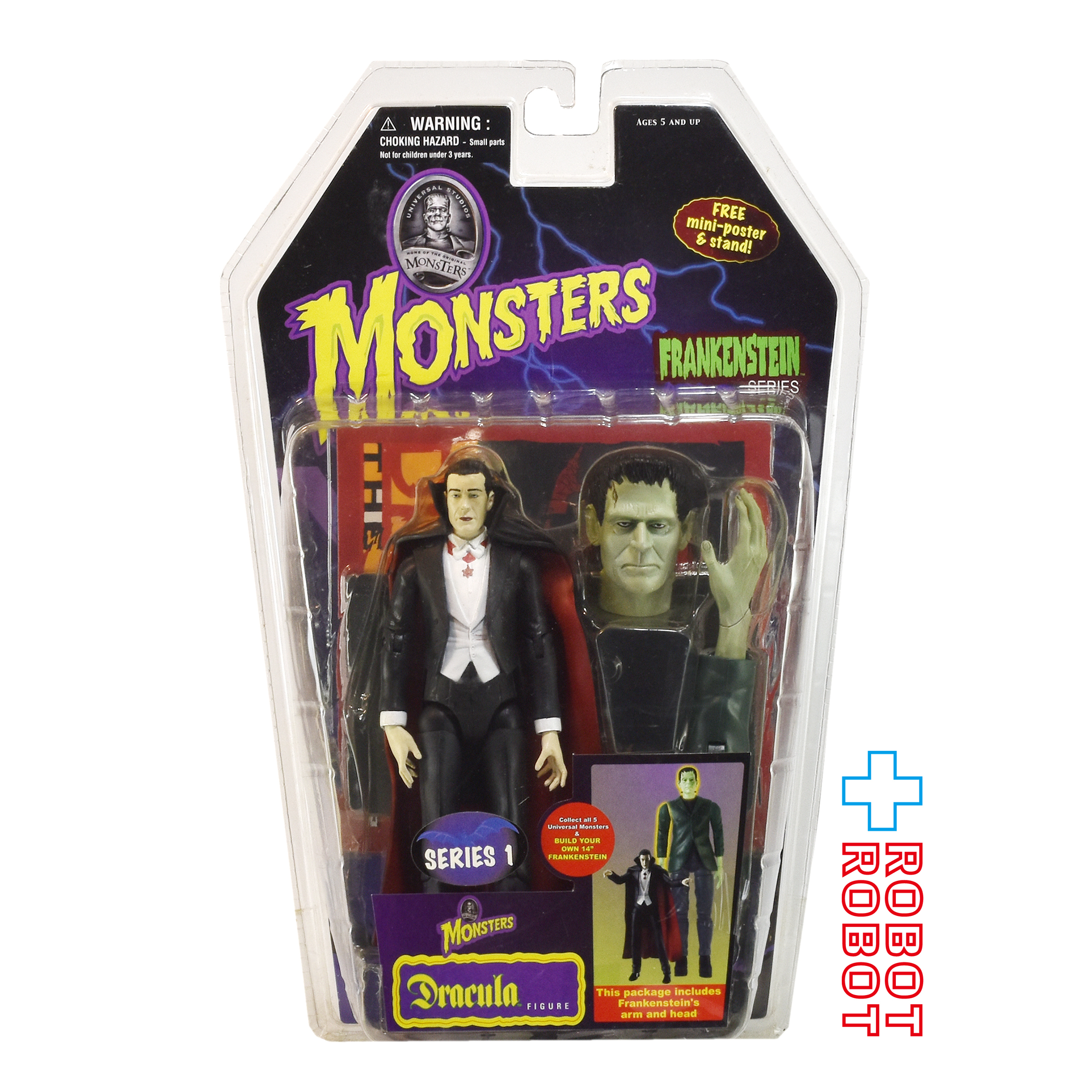 トイアイランド ユニバーサル・スタジオズ モンスターズ シリーズ1 ドラキュラ アクションフィギュア 未開封 入荷写真