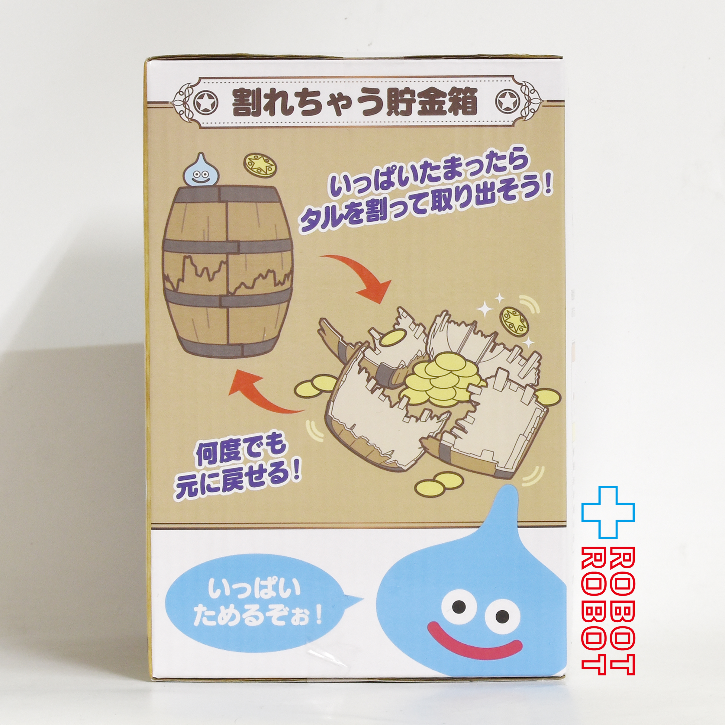 タイトー スクウェア・エニックス ドラゴンクエスト アミューズメントグッズシリーズ 割れちゃう貯金箱 タル フィギュア 未開封 入荷写真