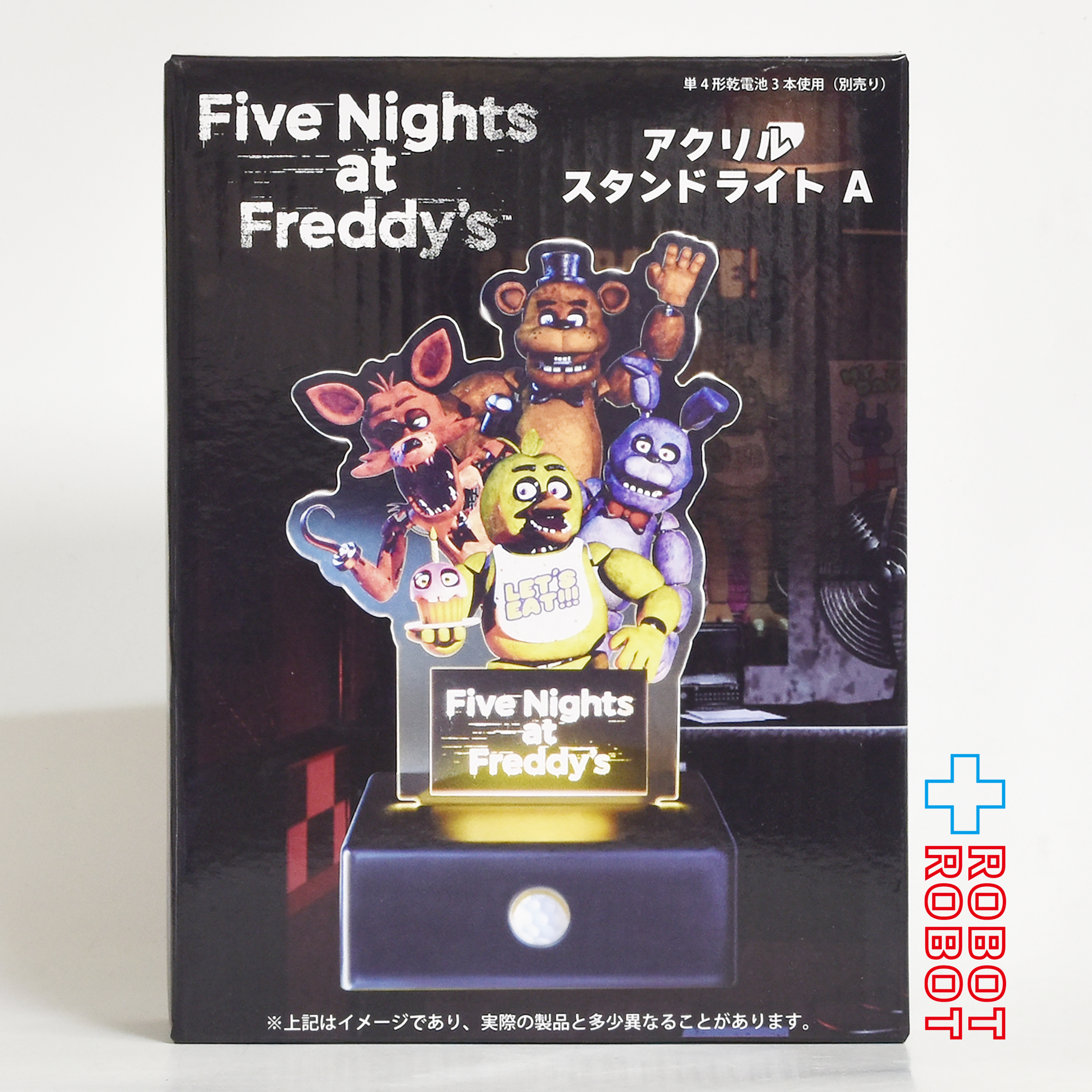 日本オート玩具 ファイブ・ナイツ・アット・フレディーズ アクリルスタンドライト 未開封 入荷写真