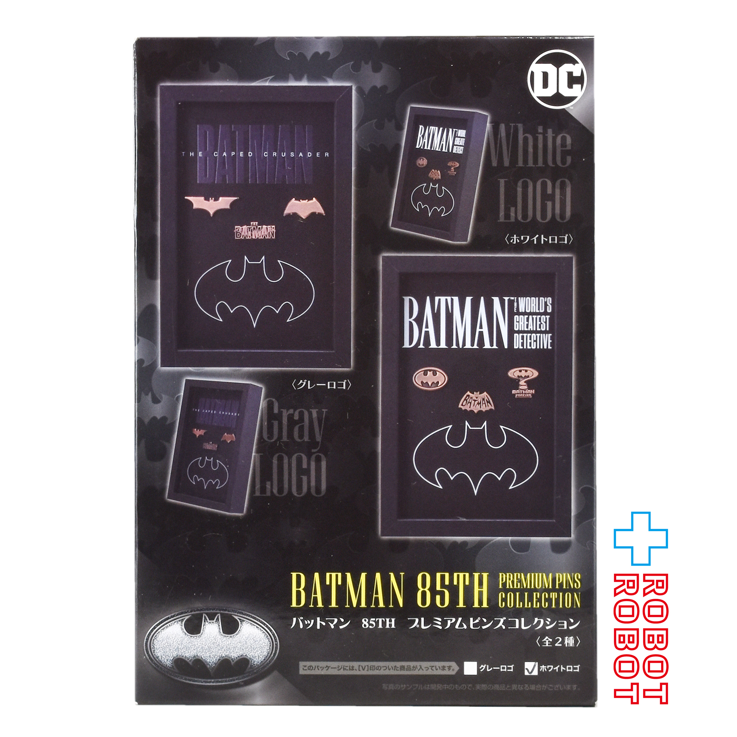 SEGA セガ DC バットマン 85周年 プレミアムピンズコレクション 未開封 入荷写真