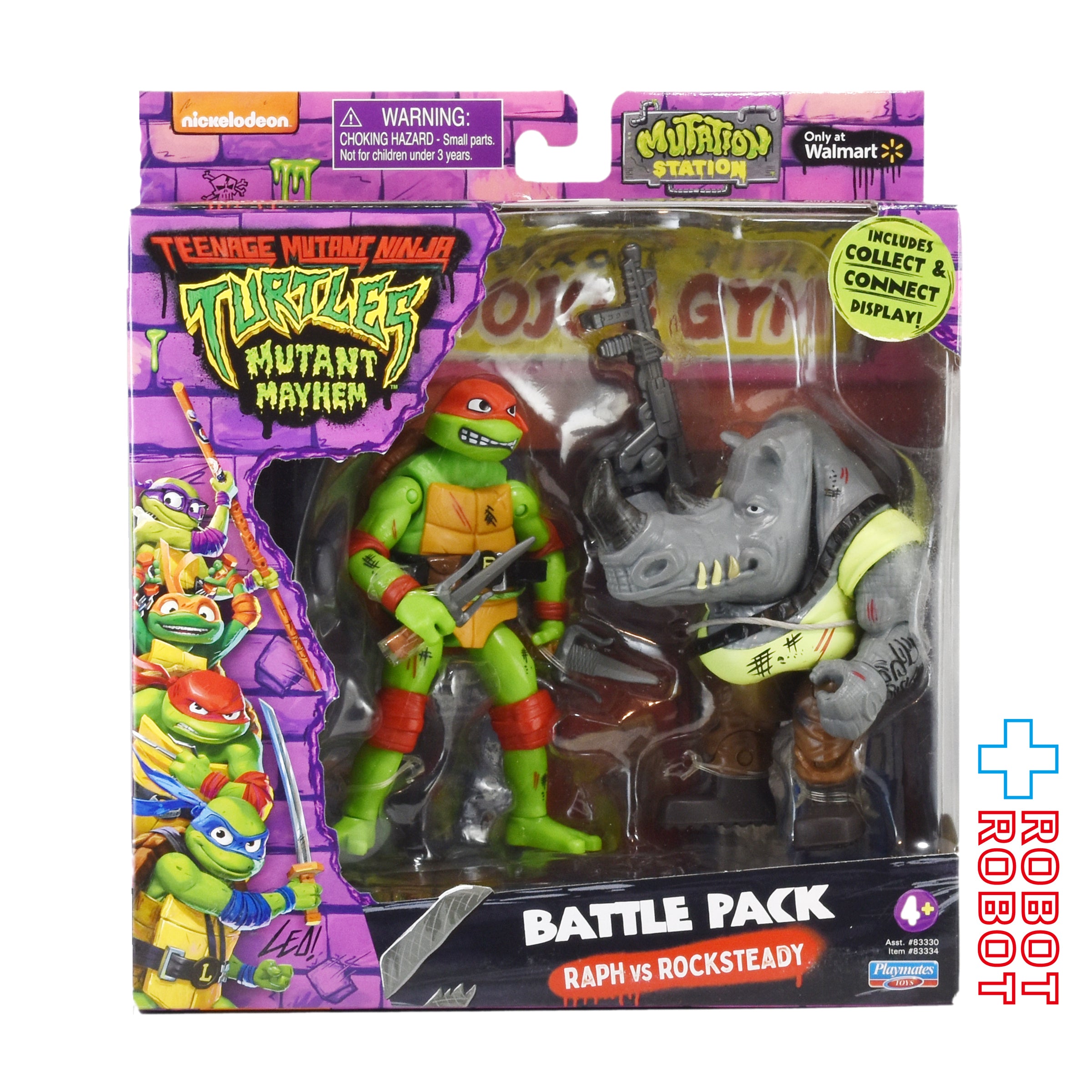 プレイメイツ タートルズ ミュータント・パニック！ TMNT バトルパック ラファエロ vs ロックステディ 2023 未開封