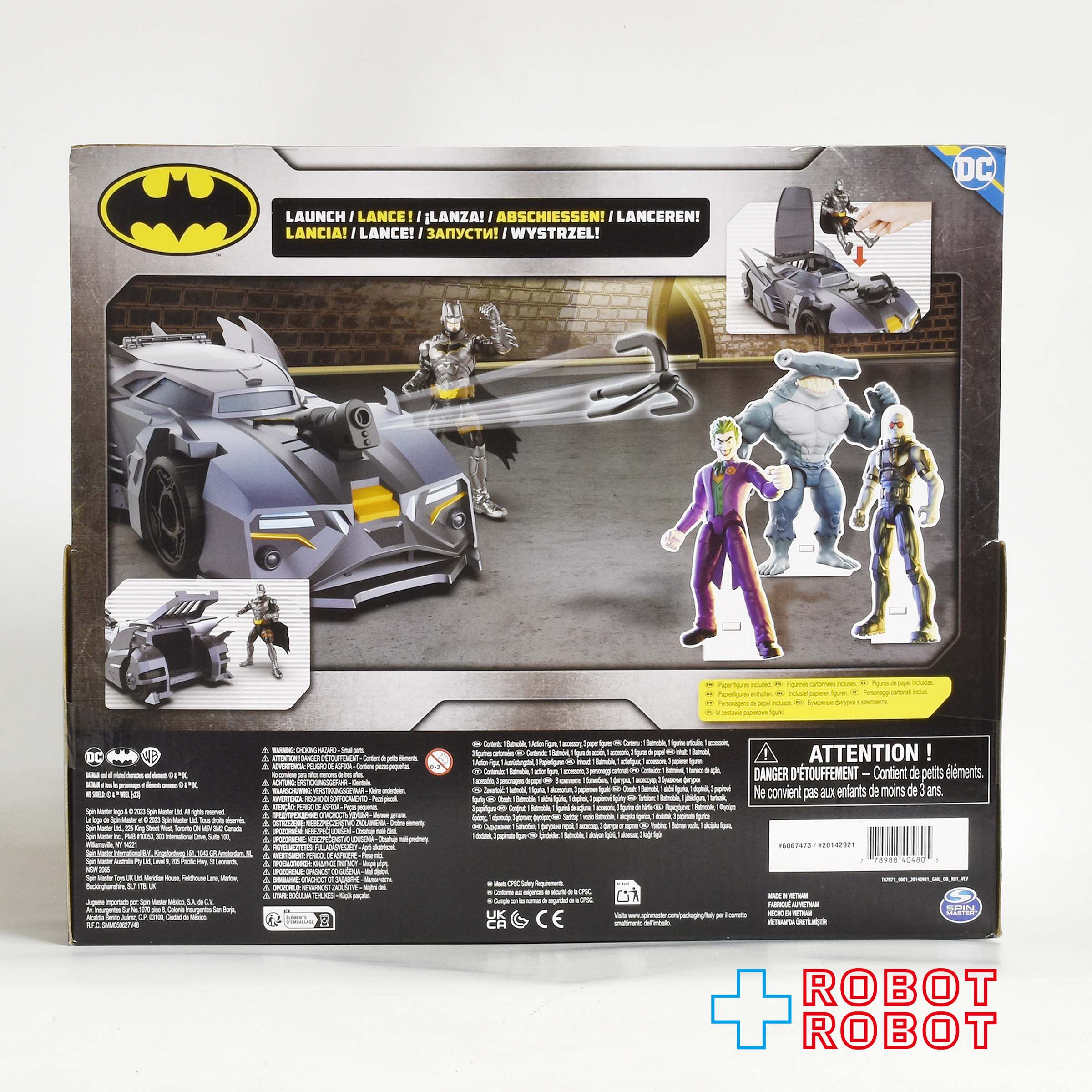 スピンマスター バットマン クルセイダー バットモービル & バットマン アクションフィギュア 未開封 入荷写真