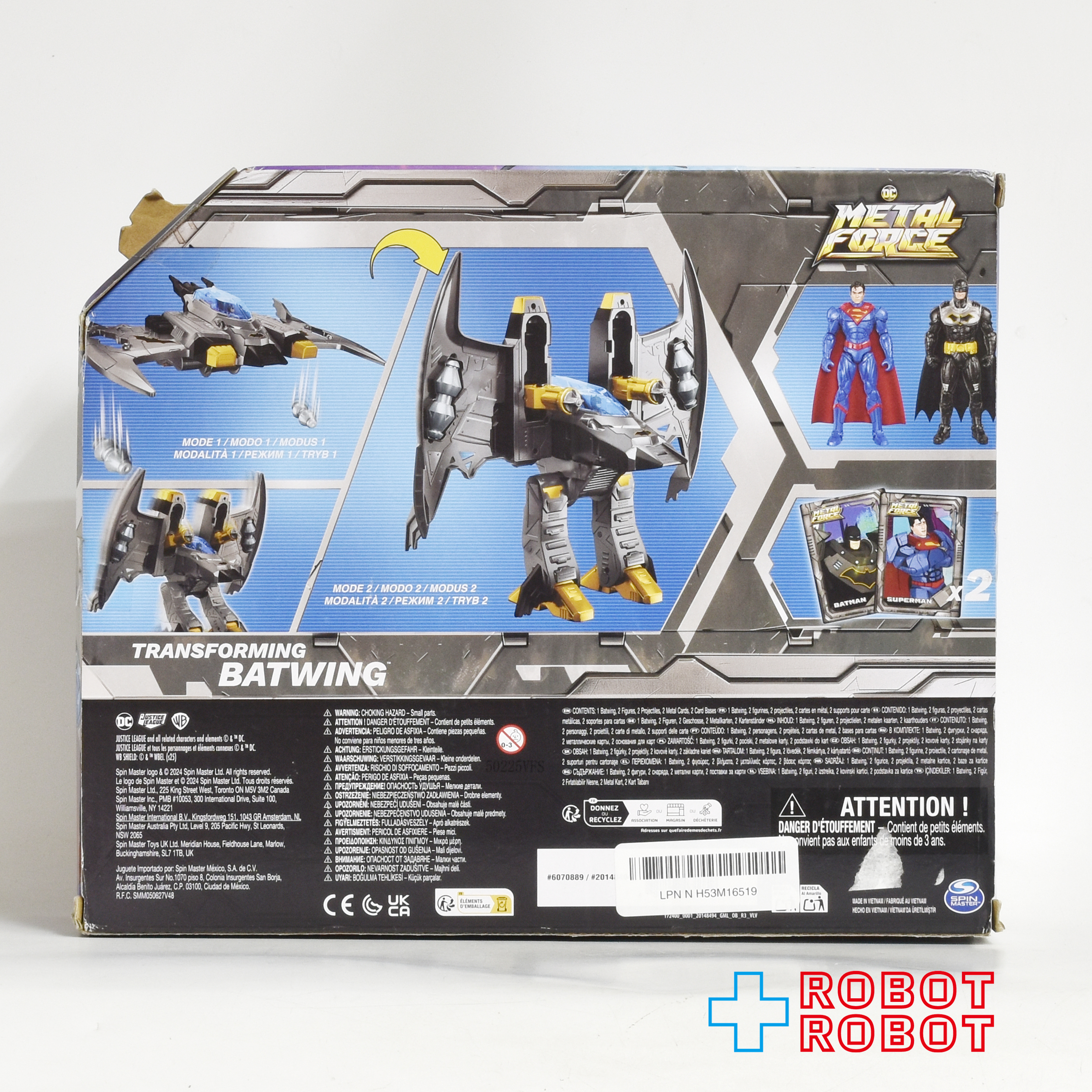 スピンマスター DC メタルフォース バットマン バットウィング トランスフォーミング 2024 未開封 入荷写真