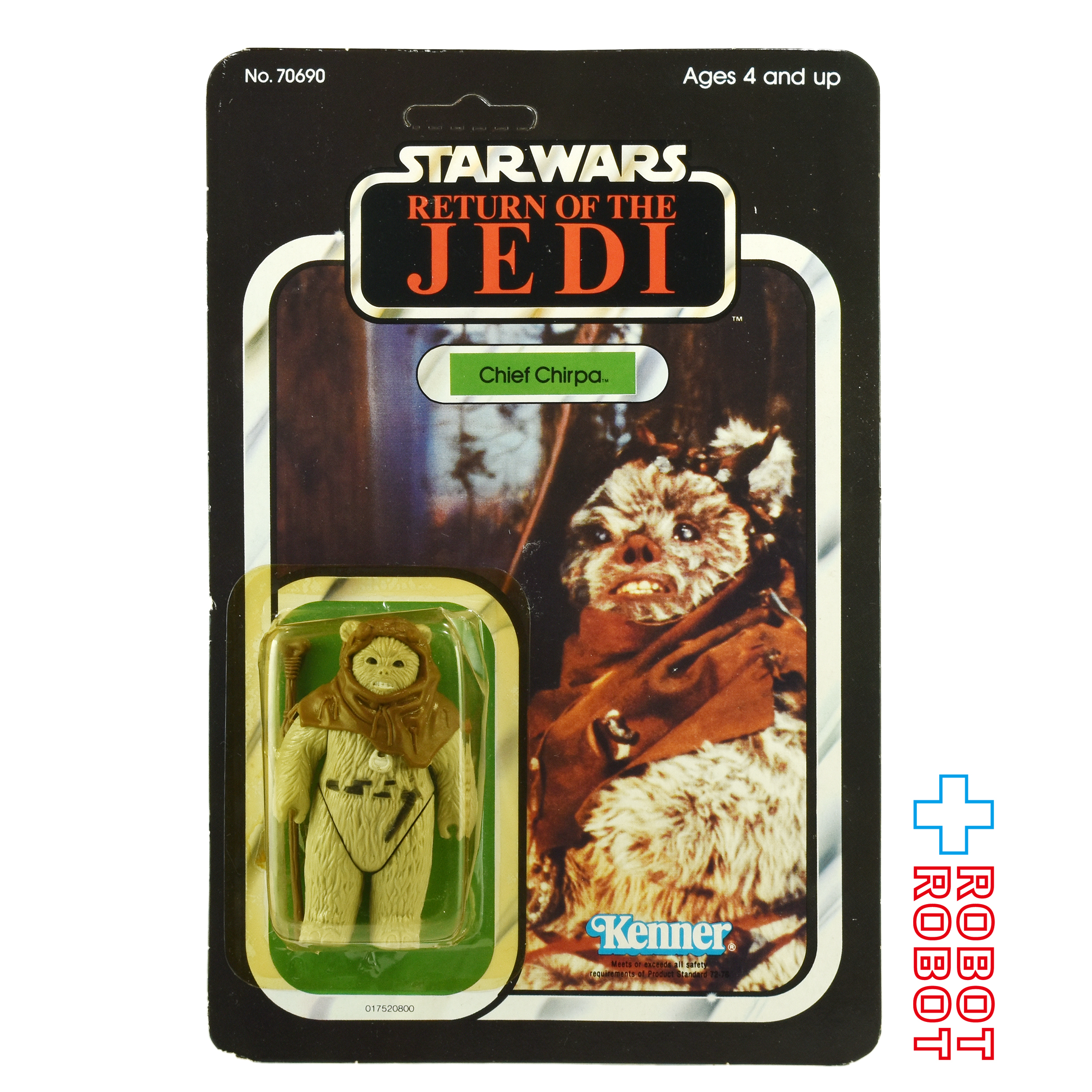 ツクダ オールドケナー スター・ウォーズ ROTJ チャーパ酋長 アクションフィギュア 香港 未開封 入荷写真