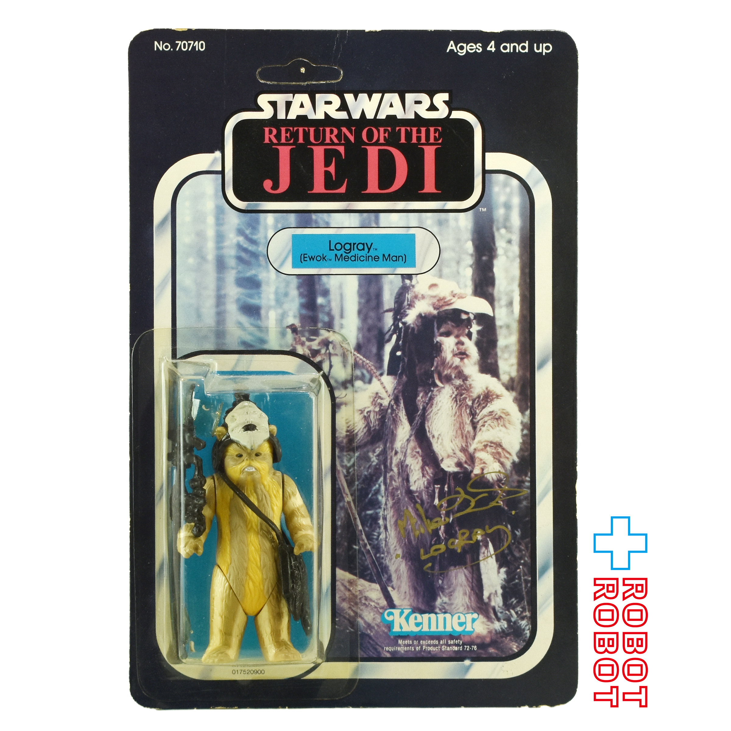 ツクダ オールドケナー スター・ウォーズ ROTJ ログレイ [サイン入り] アクションフィギュア 香港 未開封 入荷写真