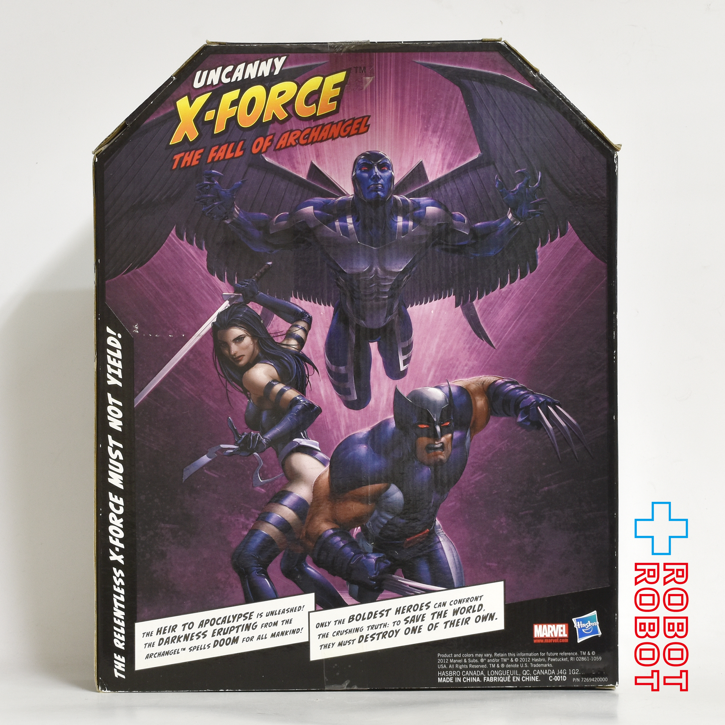 マーベルレジェンド マーベルユニバース アンキャニー X-フォース フォール・オブ・アークエンジェル 3パック SDCC2012 限定 6インチ アクションフィギュア 開封 入荷写真