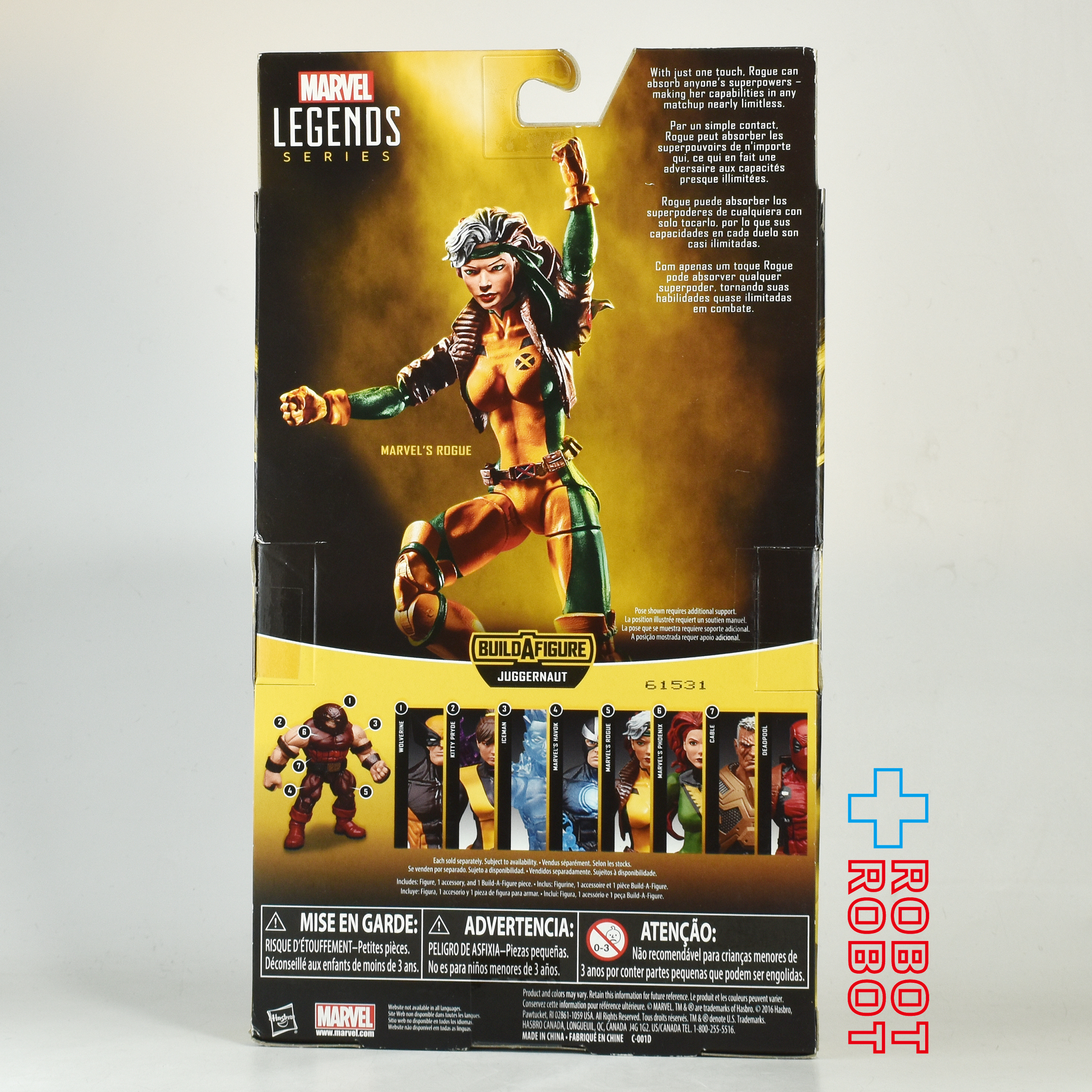 マーベルレジェンド X-MEN シリーズ ジャガーノート ビルド ローグ 6インチ アクション フィギュア 未開封 入荷写真