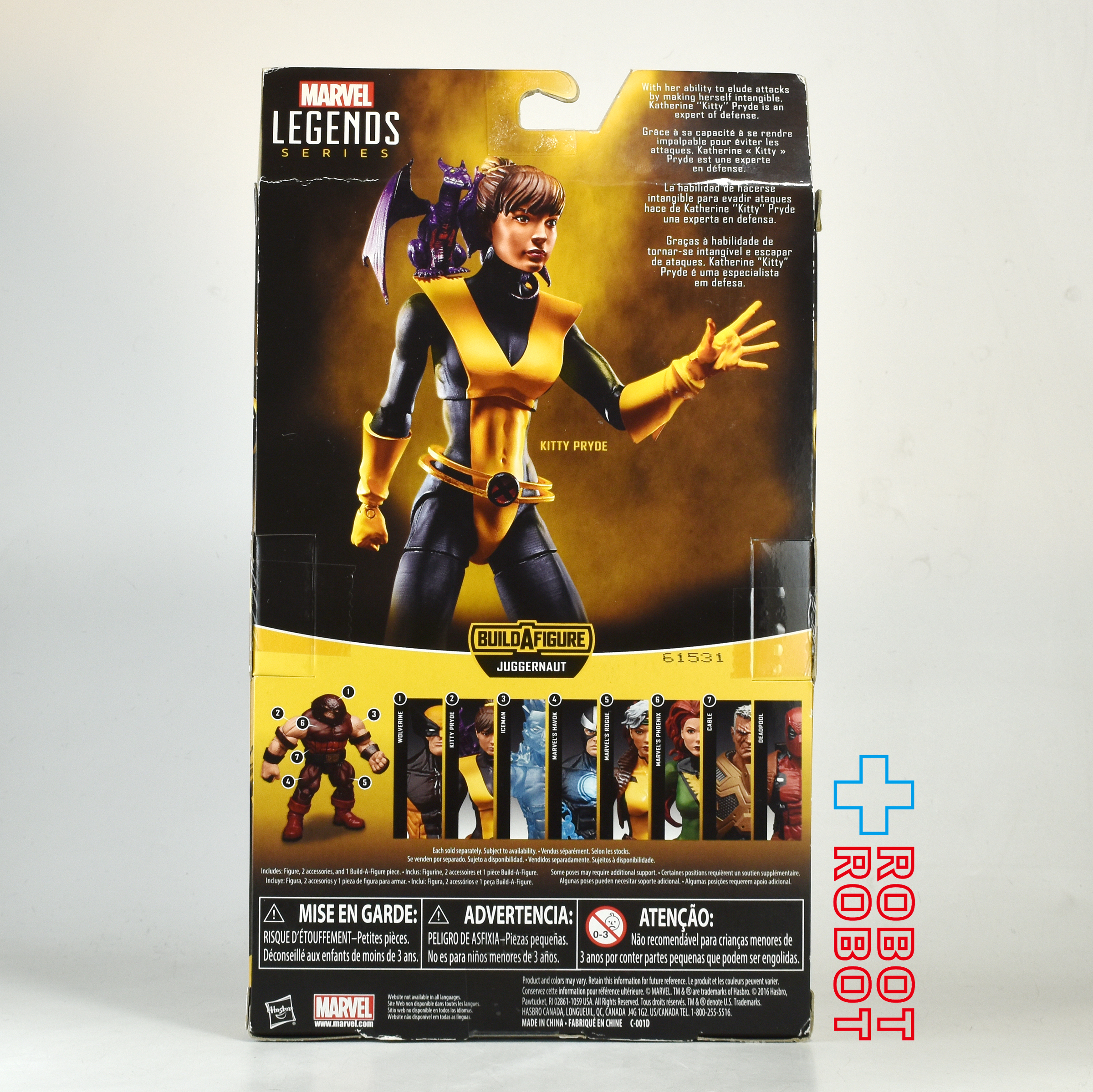 マーベルレジェンド X-MEN シリーズ ジャガーノート ビルド キティ・プライド 6インチ アクション フィギュア 未開封 入荷写真