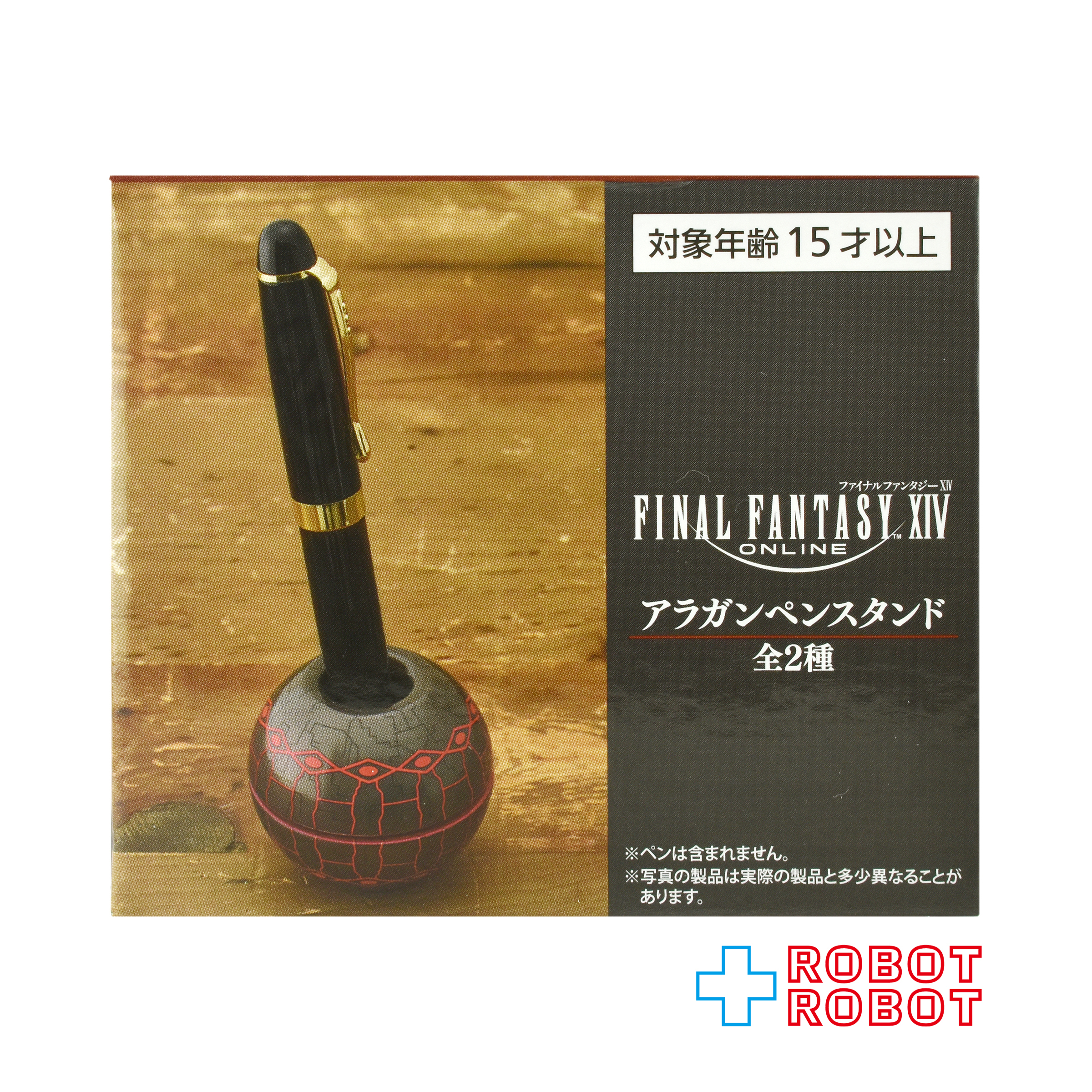 タイトー ファイナルファンタジーXIV オンライン アラガンペンスタンド レッド 未開封 入荷写真