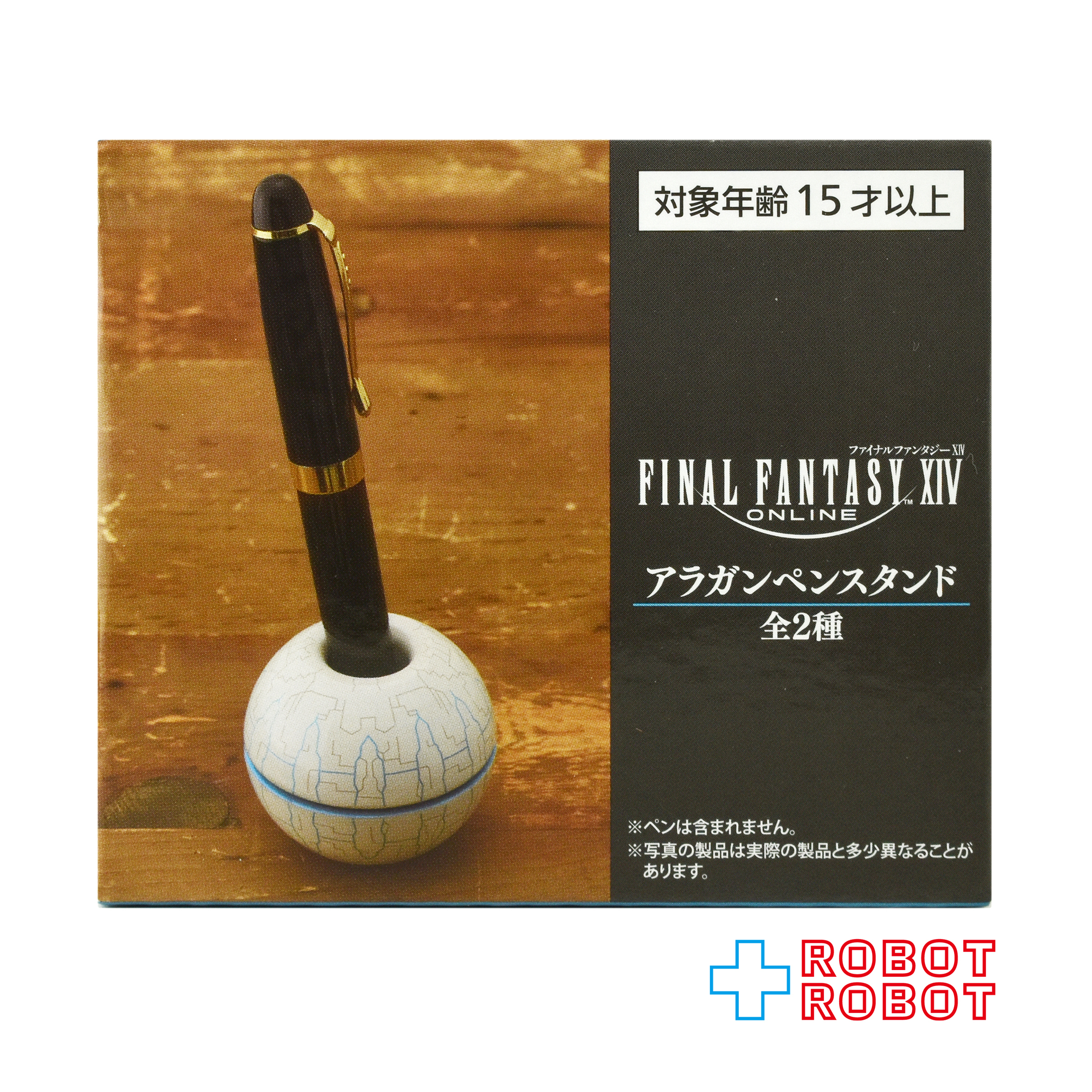 タイトー ファイナルファンタジーXIV オンライン アラガンペンスタンド ブルー 未開封 入荷写真