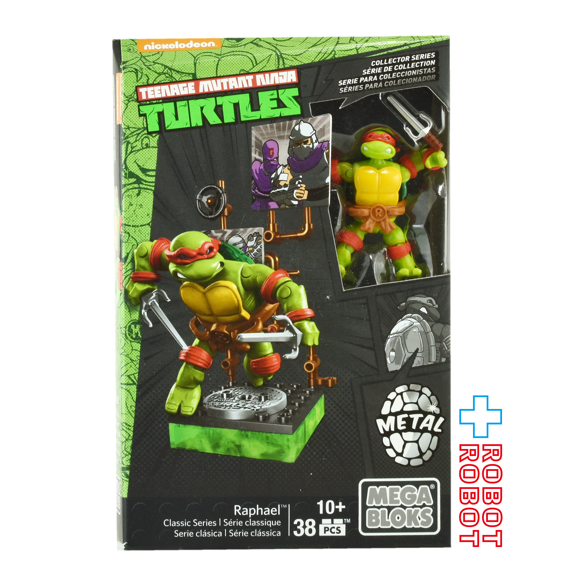 マテル メガブロック 2016 タートルズ TMNT ラファエロ フィギュア 国内版 未開封 入荷写真